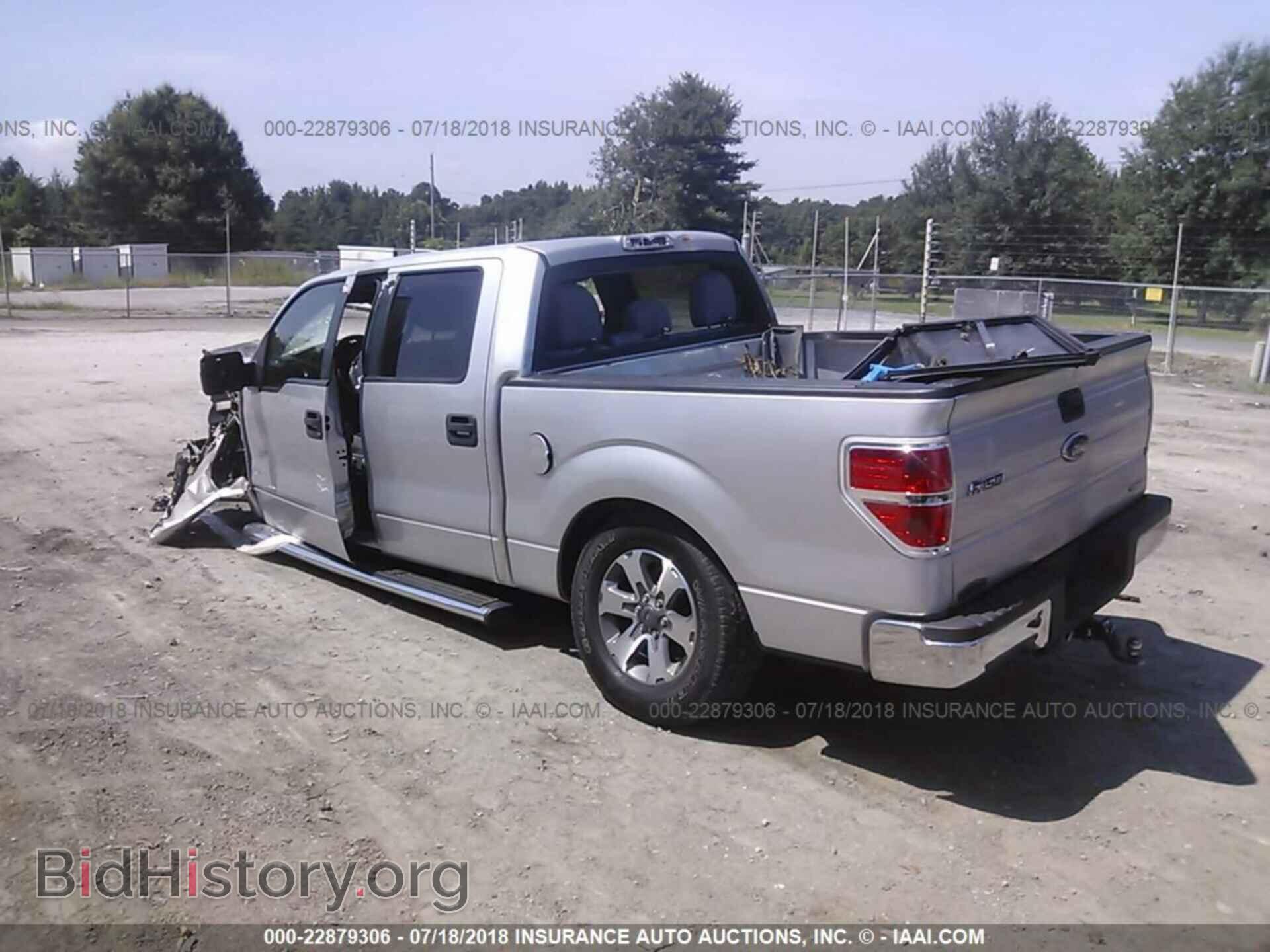 2011 Ford F150 - VIN: 1FTFW1CF1BFA78530 - Фото 3