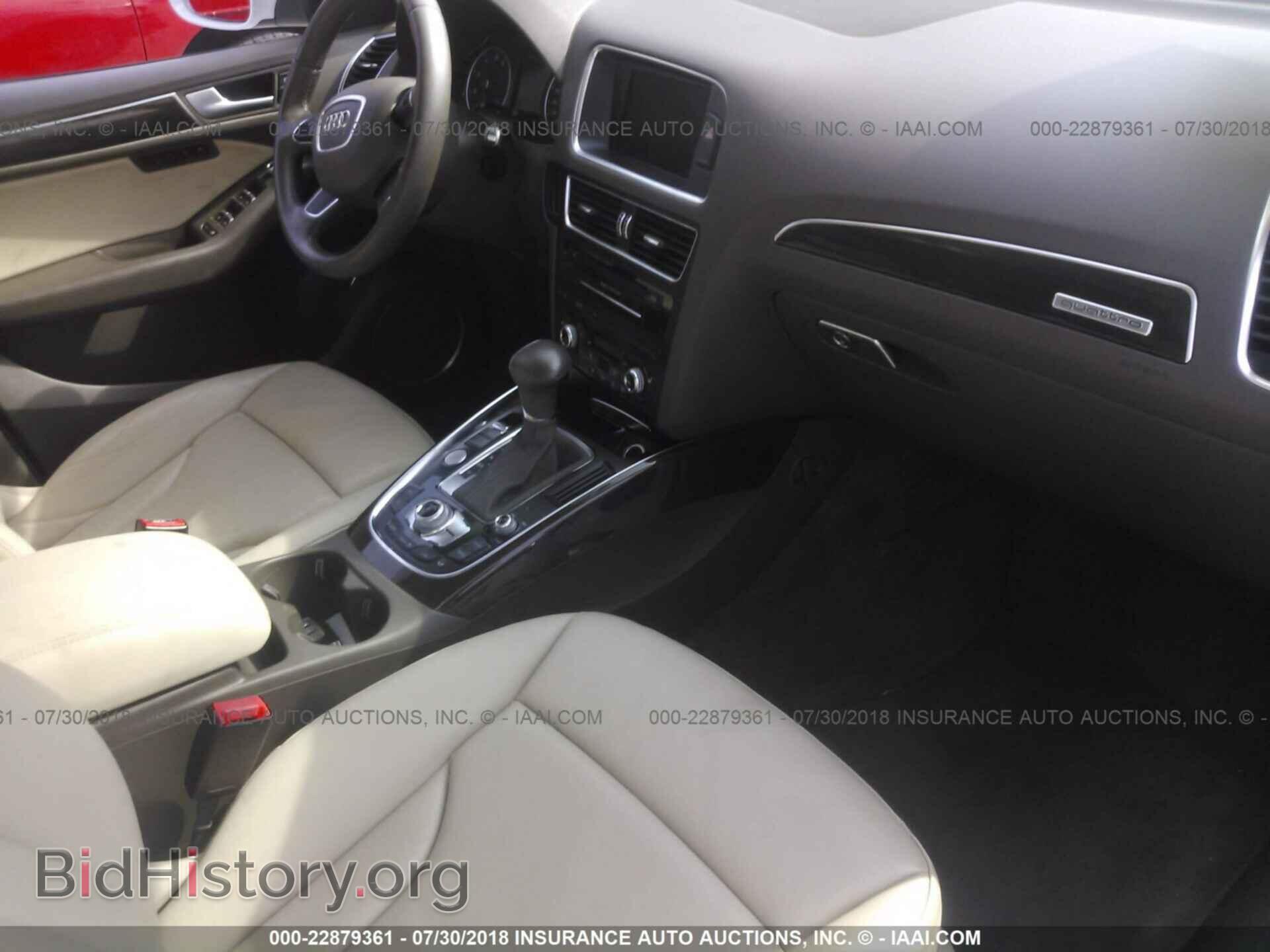 2013 Audi Q5 - VIN: WA1LFAFPXDA100624 - Фото 5