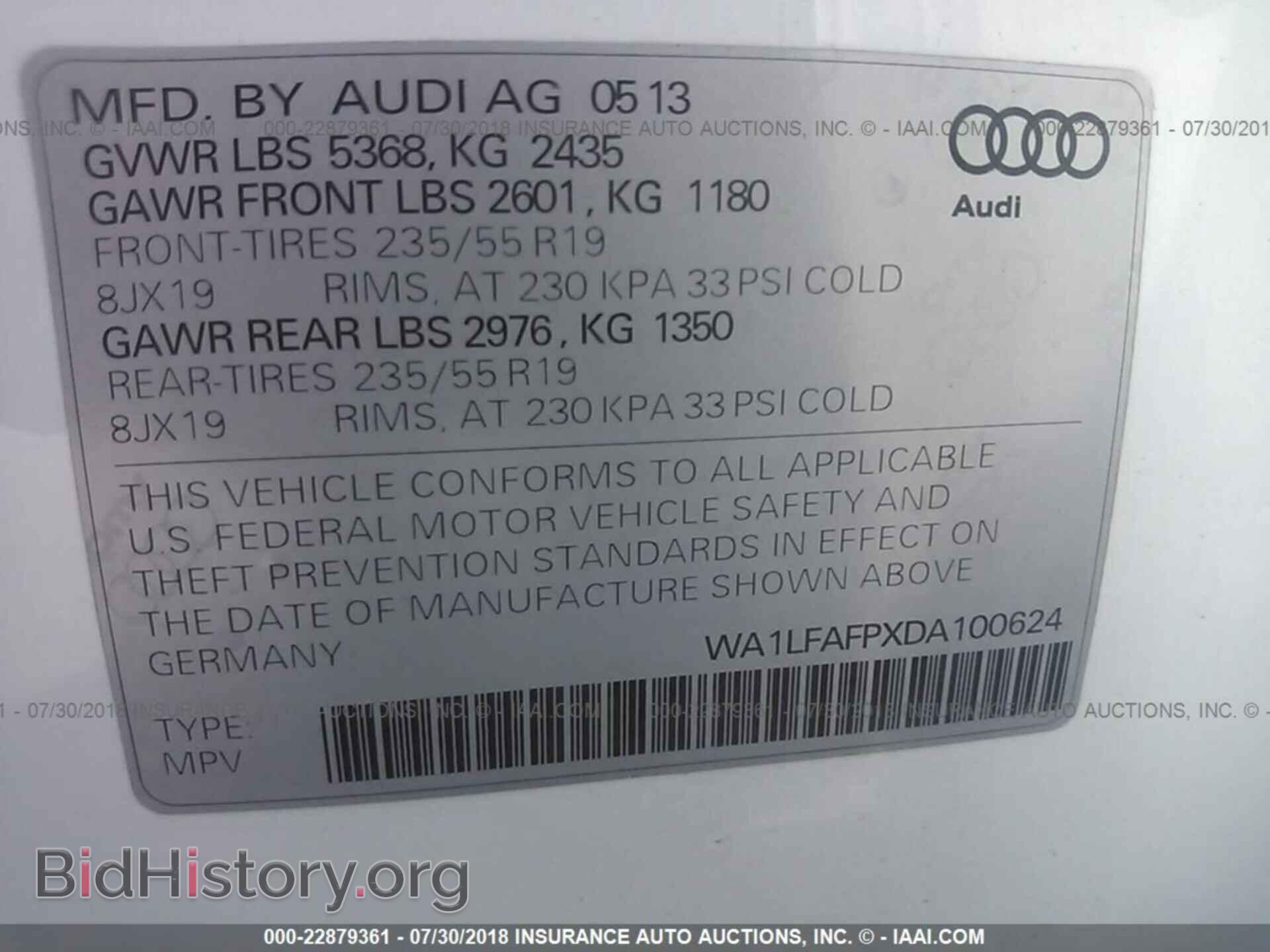 2013 Audi Q5 - VIN: WA1LFAFPXDA100624 - Фото 9