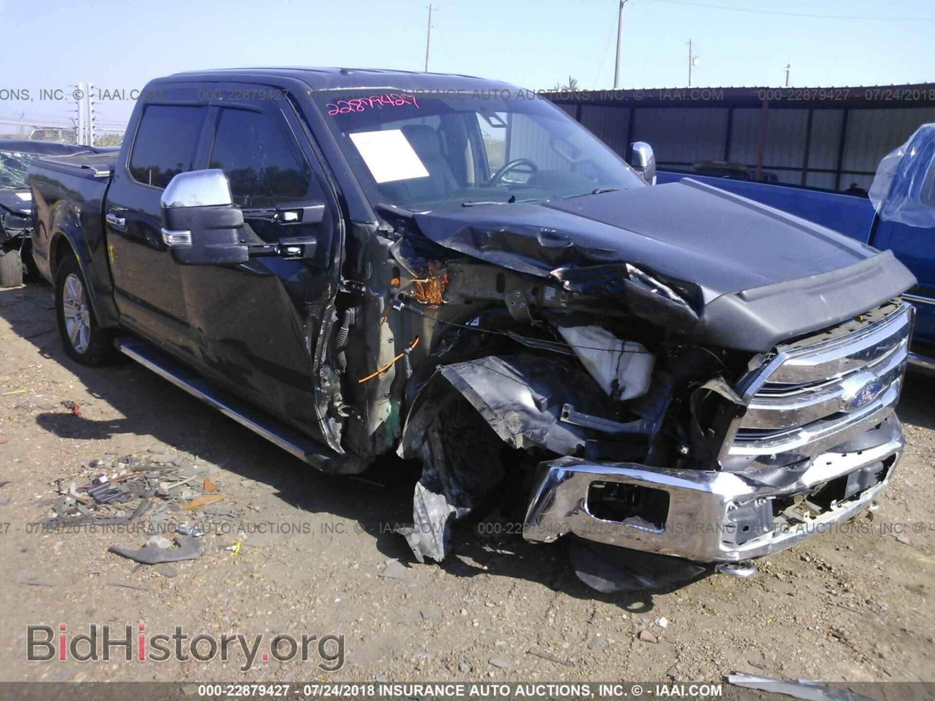 Фотография 1FTEW1EF8FKD24253 - FORD F150 2015