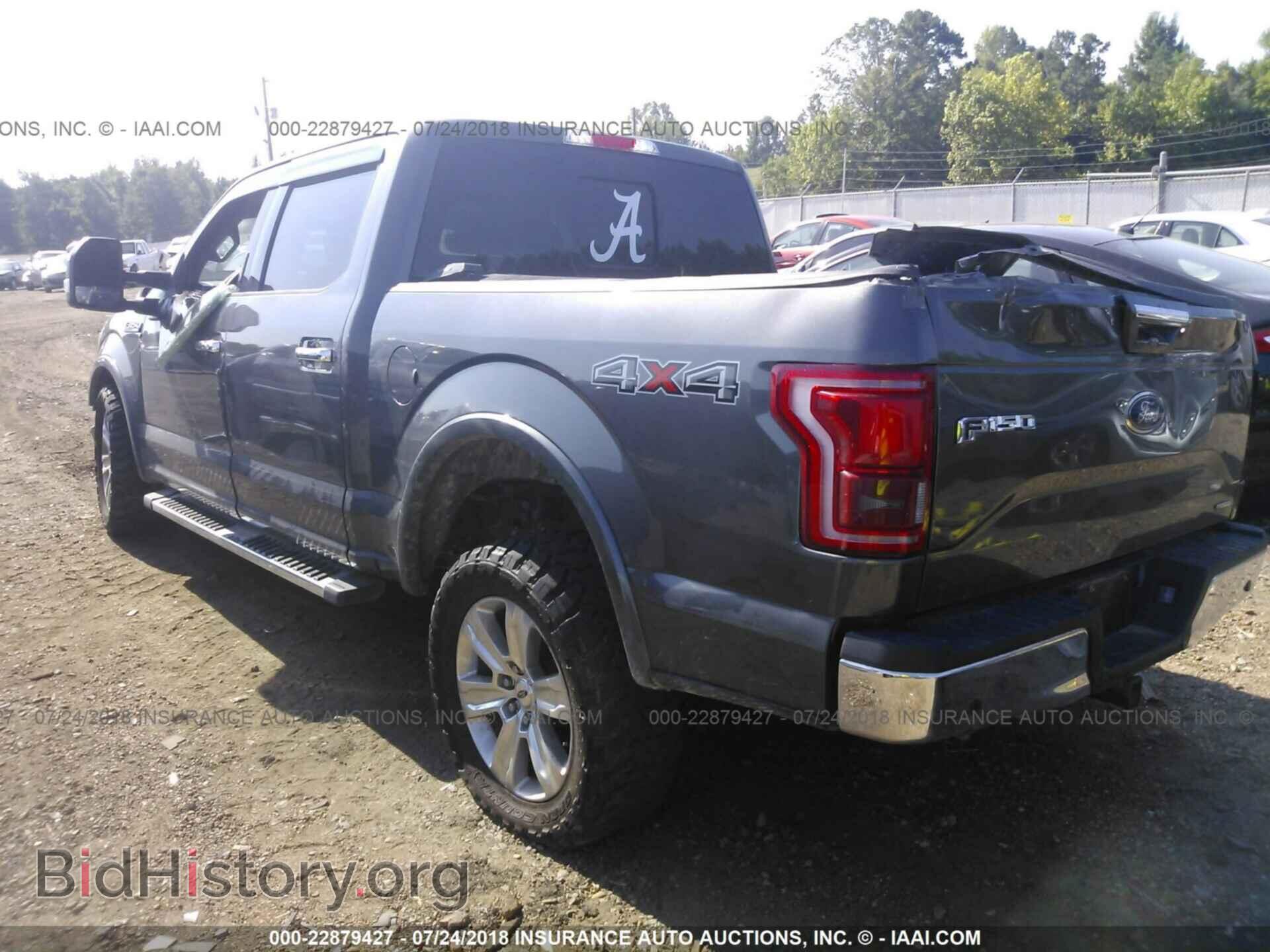 2015 FORD F150 - VIN: 1FTEW1EF8FKD24253 - Фото 3