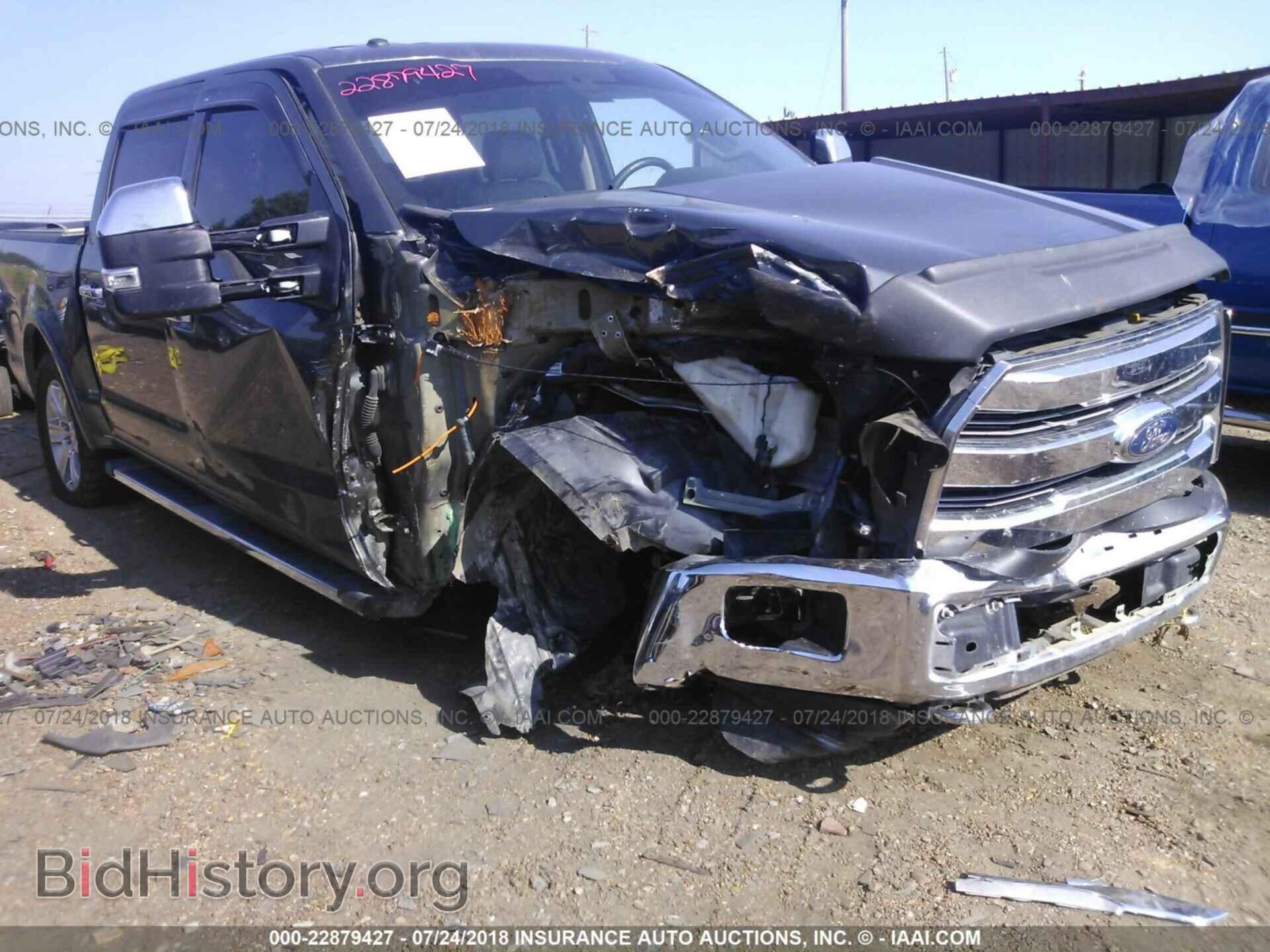 2015 FORD F150 - VIN: 1FTEW1EF8FKD24253 - Фото 6