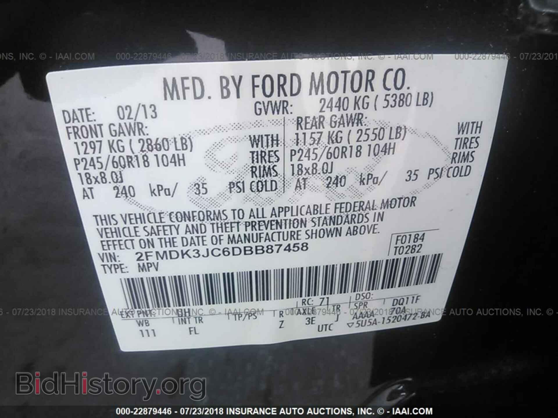 2013 Ford Edge - VIN: 2FMDK3JC6DBB87458 - Photo 9