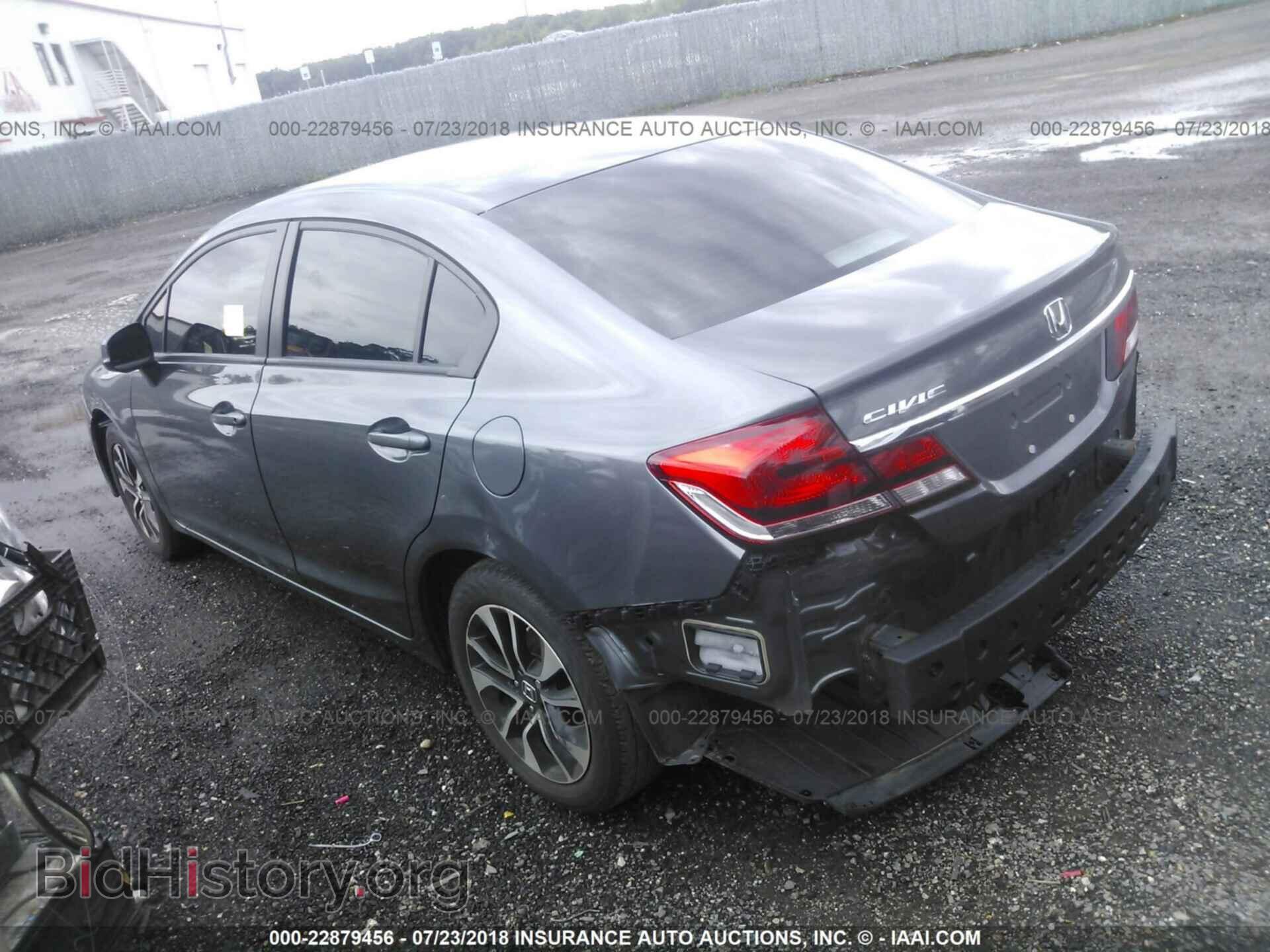 2013 Honda Civic - VIN: 19XFB2F87DE293003 - Photo 3