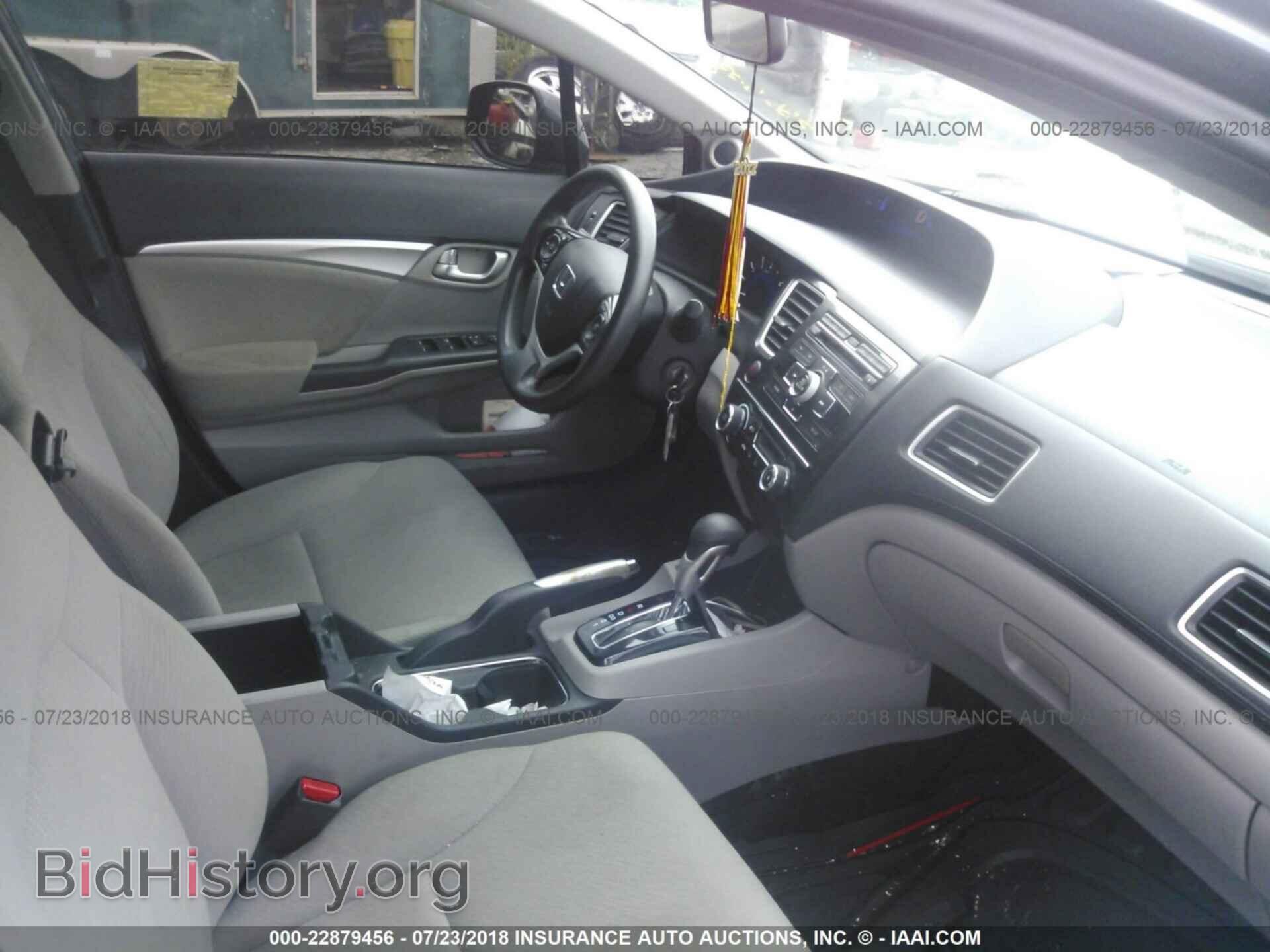 2013 Honda Civic - VIN: 19XFB2F87DE293003 - Photo 5