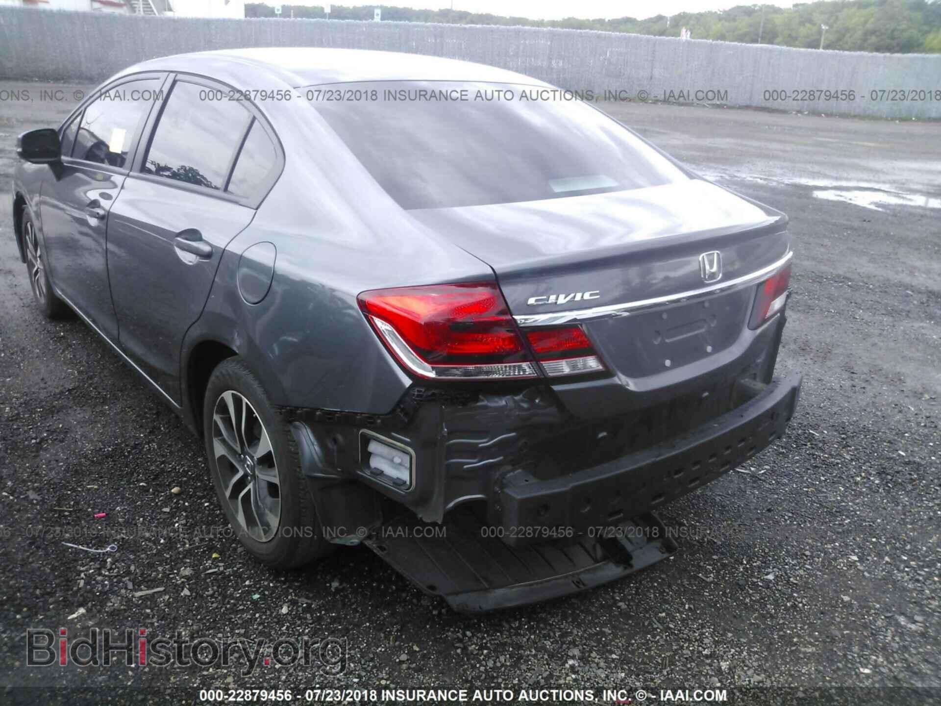2013 Honda Civic - VIN: 19XFB2F87DE293003 - Photo 6