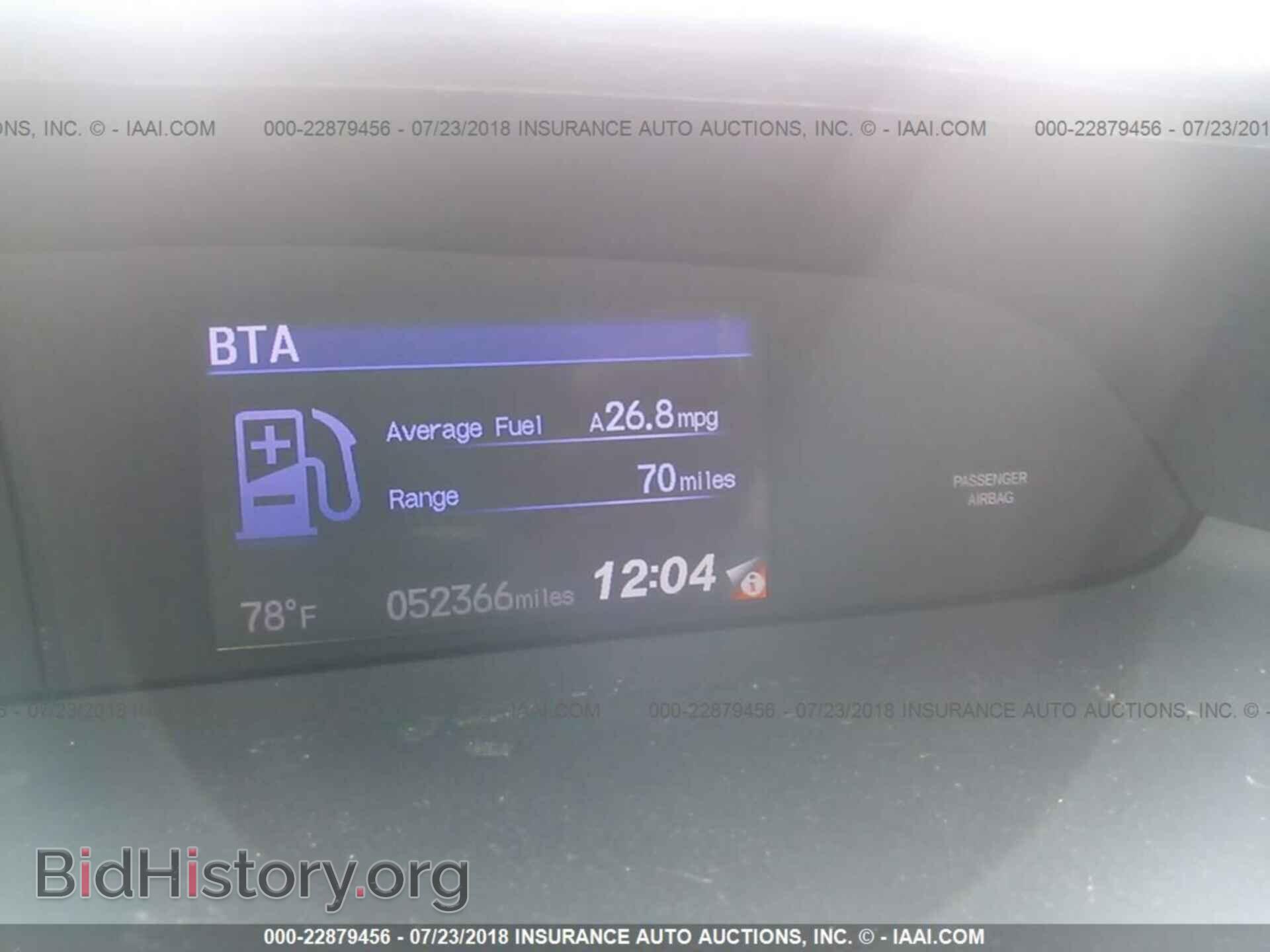 2013 Honda Civic - VIN: 19XFB2F87DE293003 - Photo 7
