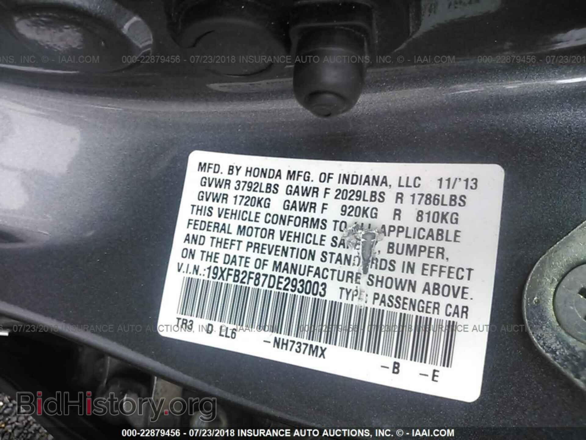 2013 Honda Civic - VIN: 19XFB2F87DE293003 - Photo 9