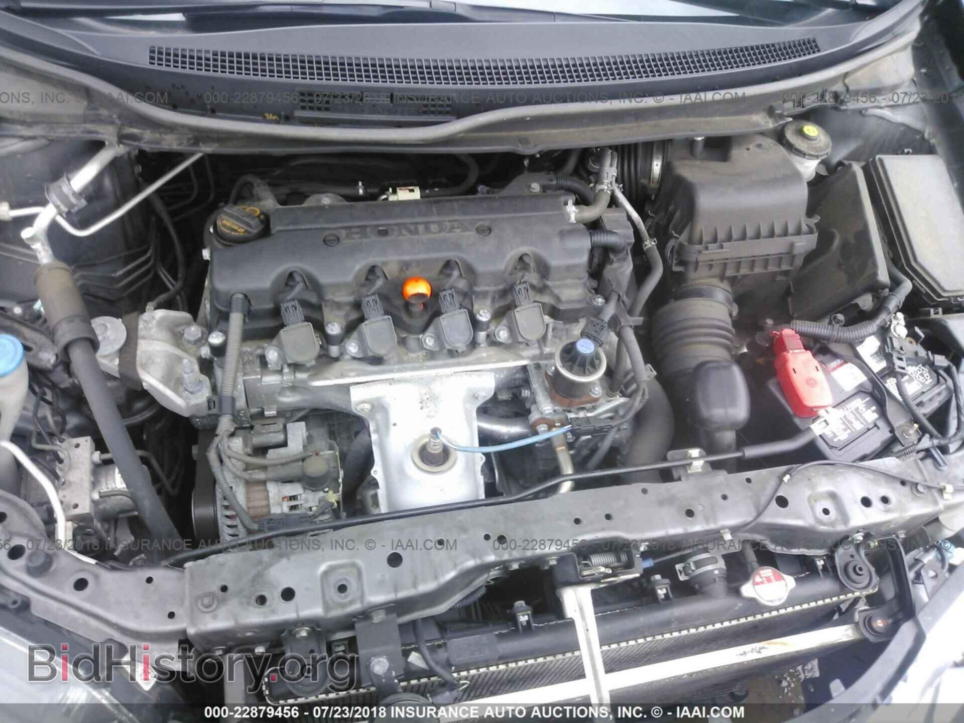 2013 Honda Civic - VIN: 19XFB2F87DE293003 - Photo 10