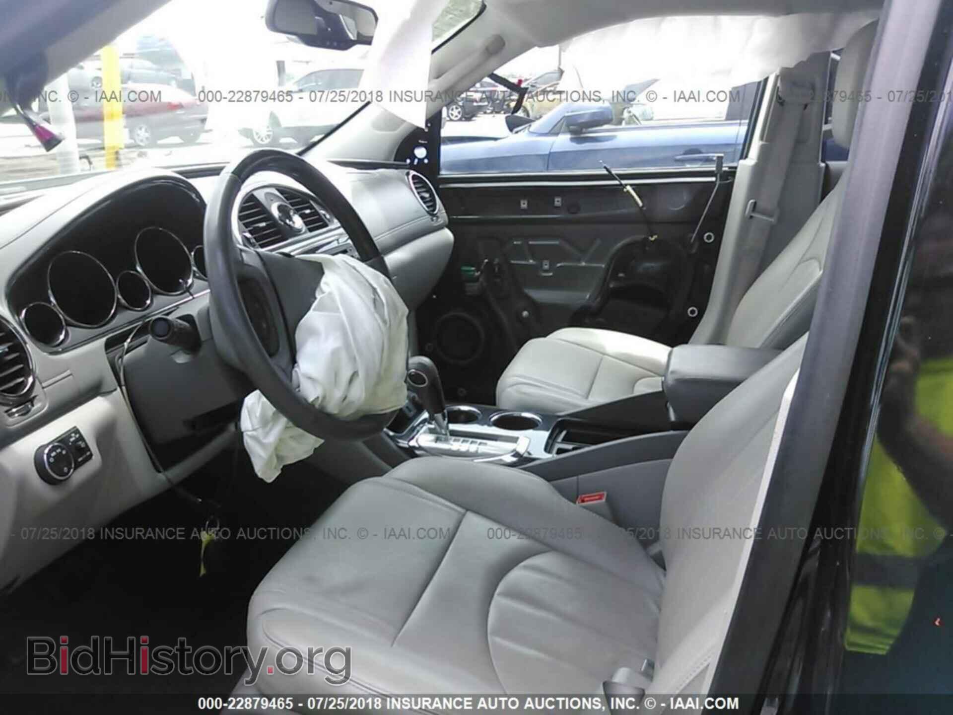 2017 Buick Enclave - VIN: 5GAKRBKD4HJ175529 - Фото 5