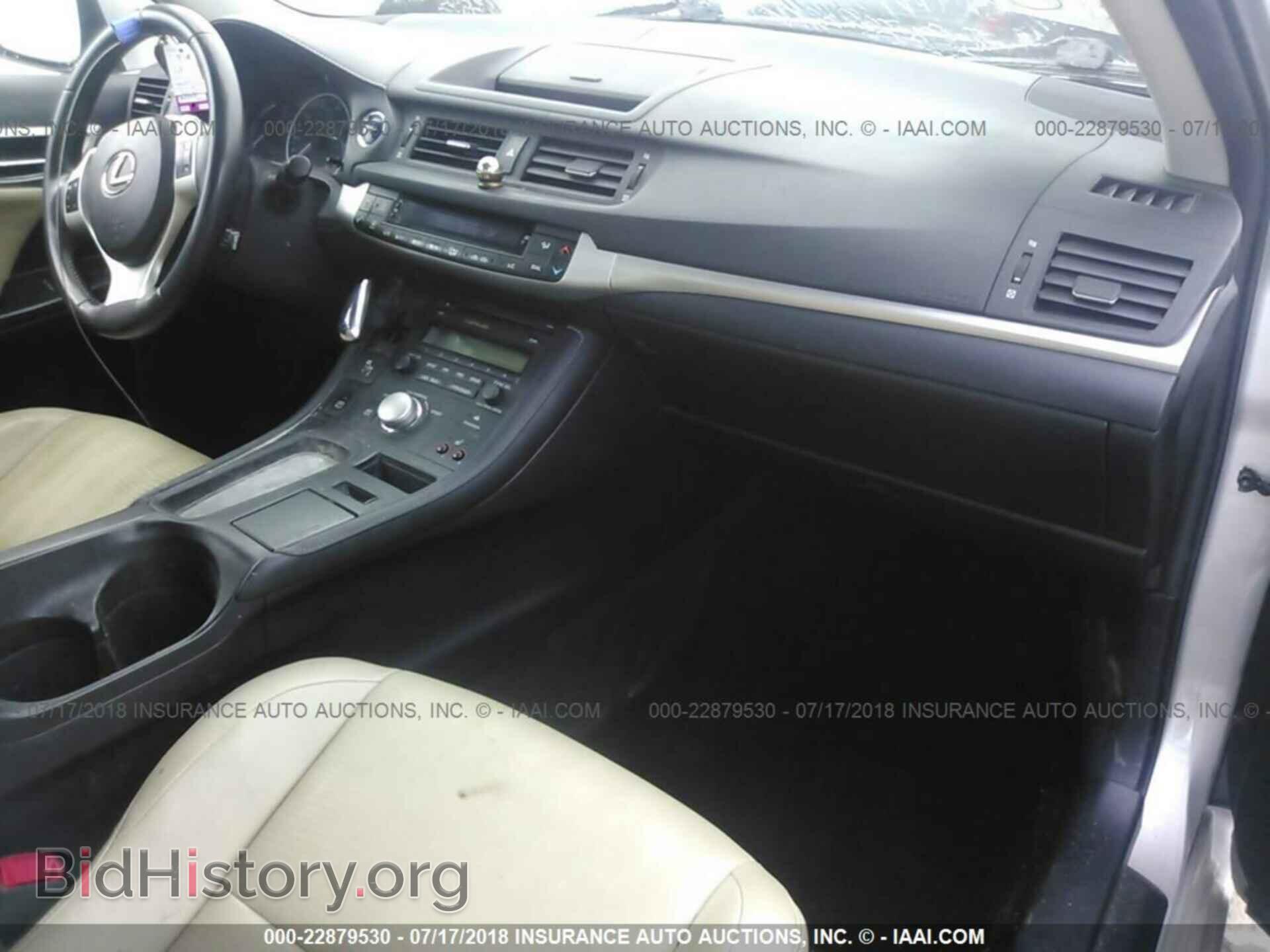 2012 LEXUS CT - VIN: JTHKD5BH4C2122543 - Фото 5
