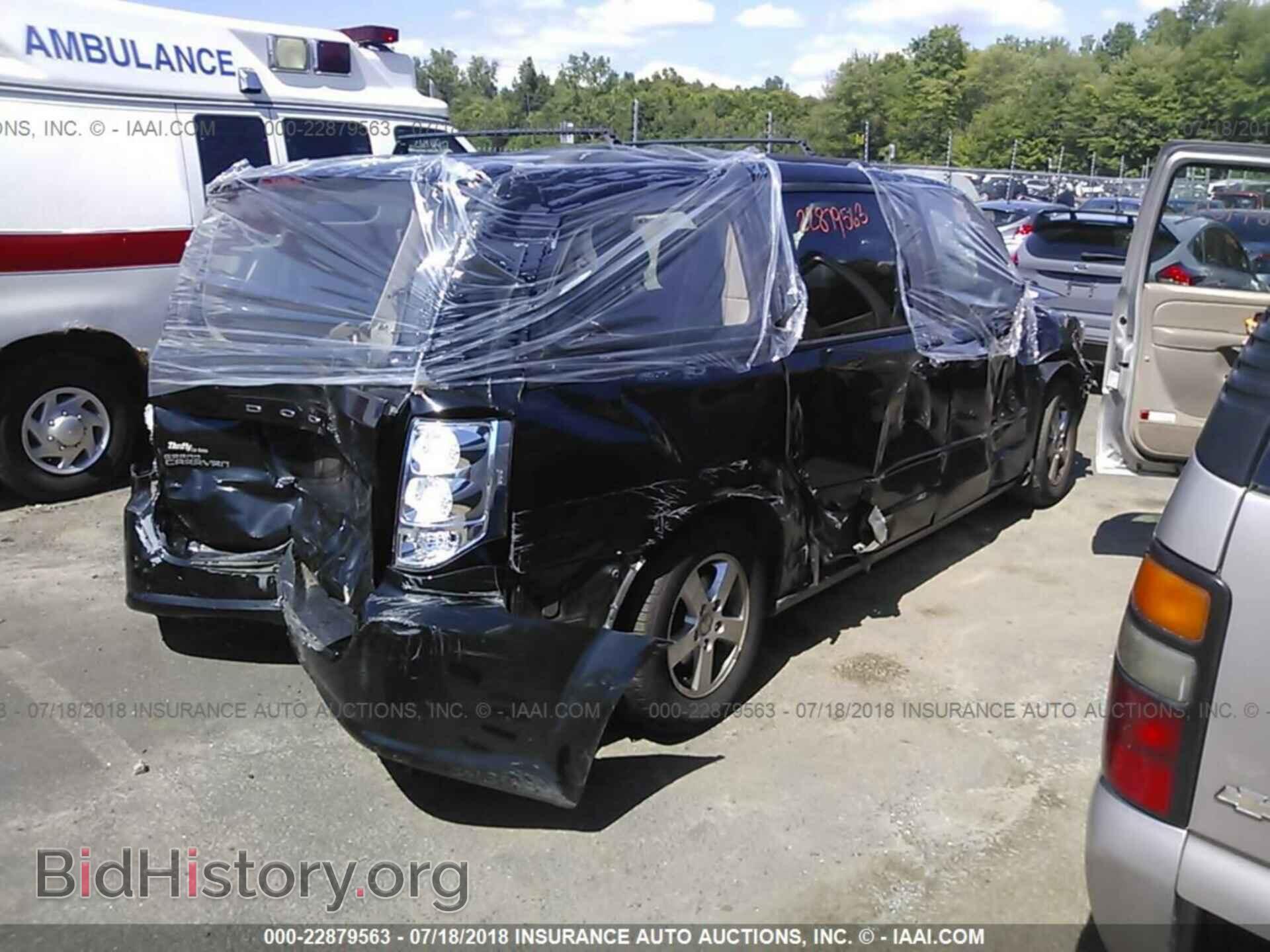 2012 Dodge Grand caravan - VIN: 2C4RDGCG4CR280366 - Фото 4