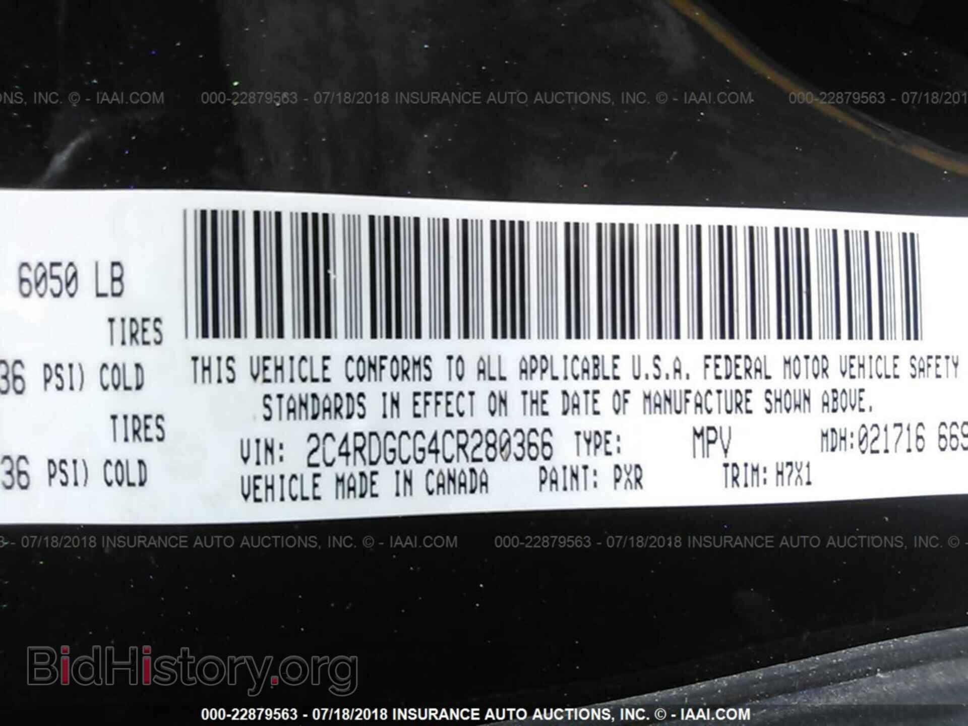 2012 Dodge Grand caravan - VIN: 2C4RDGCG4CR280366 - Фото 9
