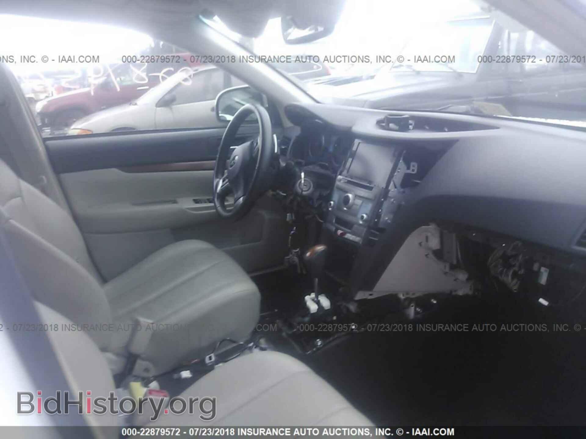 2013 Subaru Outback - VIN: 4S4BRCPC3D3253734 - Photo 5