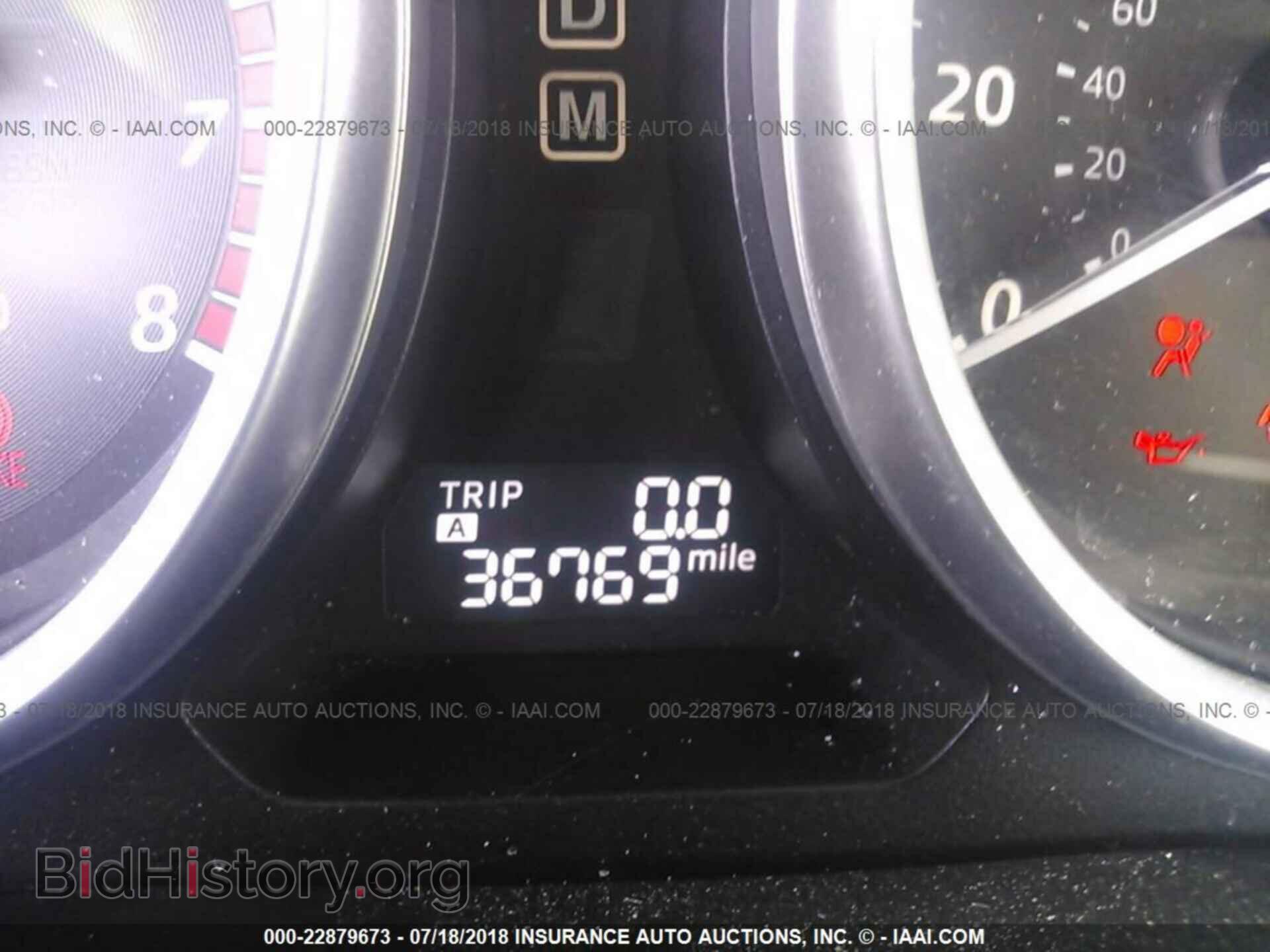 2014 Mazda Cx-9 - VIN: JM3TB2DA8E0444697 - Фото 7