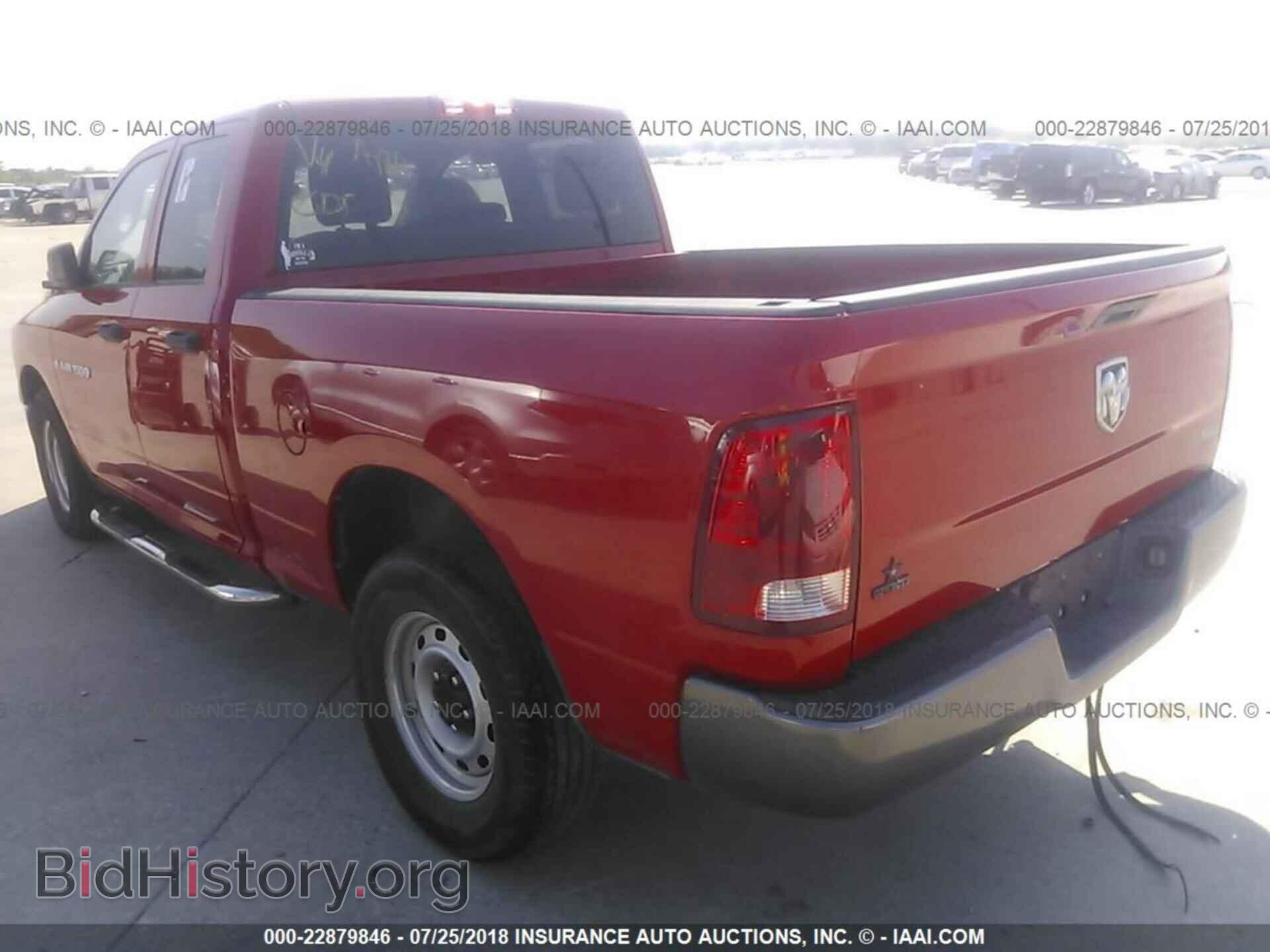 2011 Dodge Ram 1500 - VIN: 1D7RB1GP7BS703540 - Photo 3
