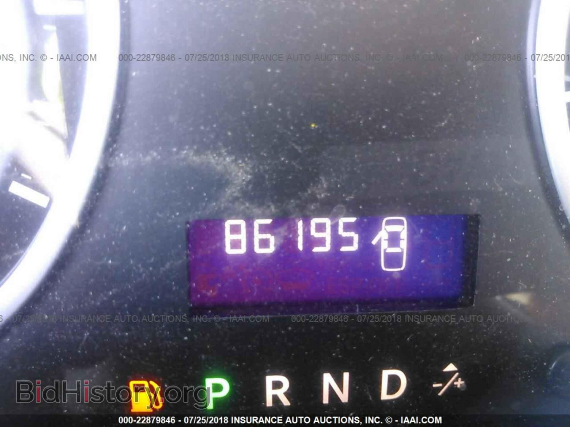 2011 Dodge Ram 1500 - VIN: 1D7RB1GP7BS703540 - Photo 7