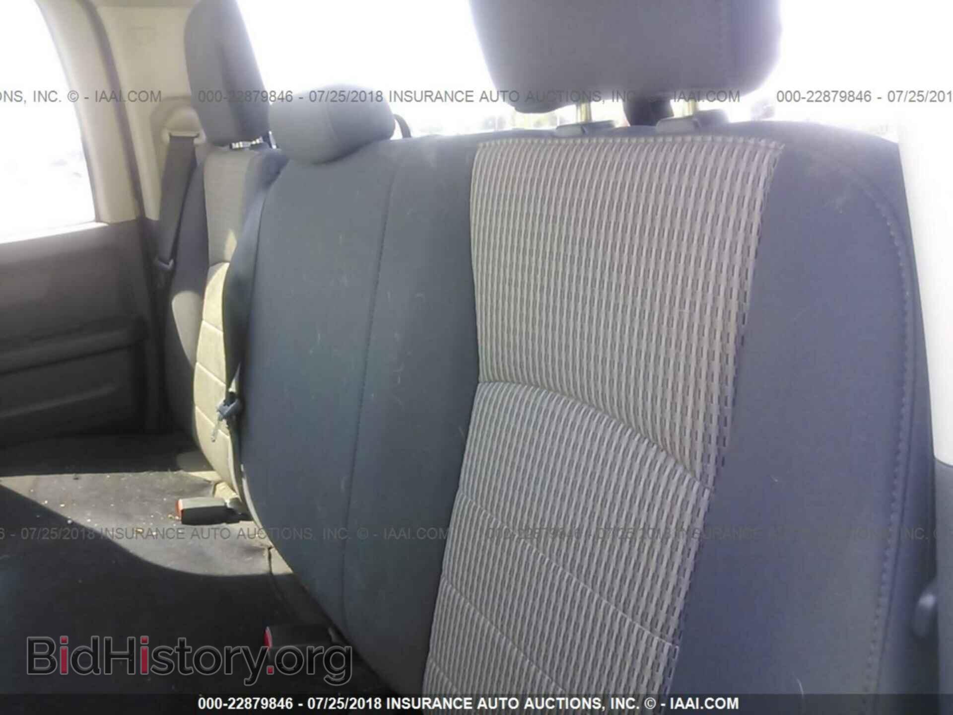 2011 Dodge Ram 1500 - VIN: 1D7RB1GP7BS703540 - Photo 8