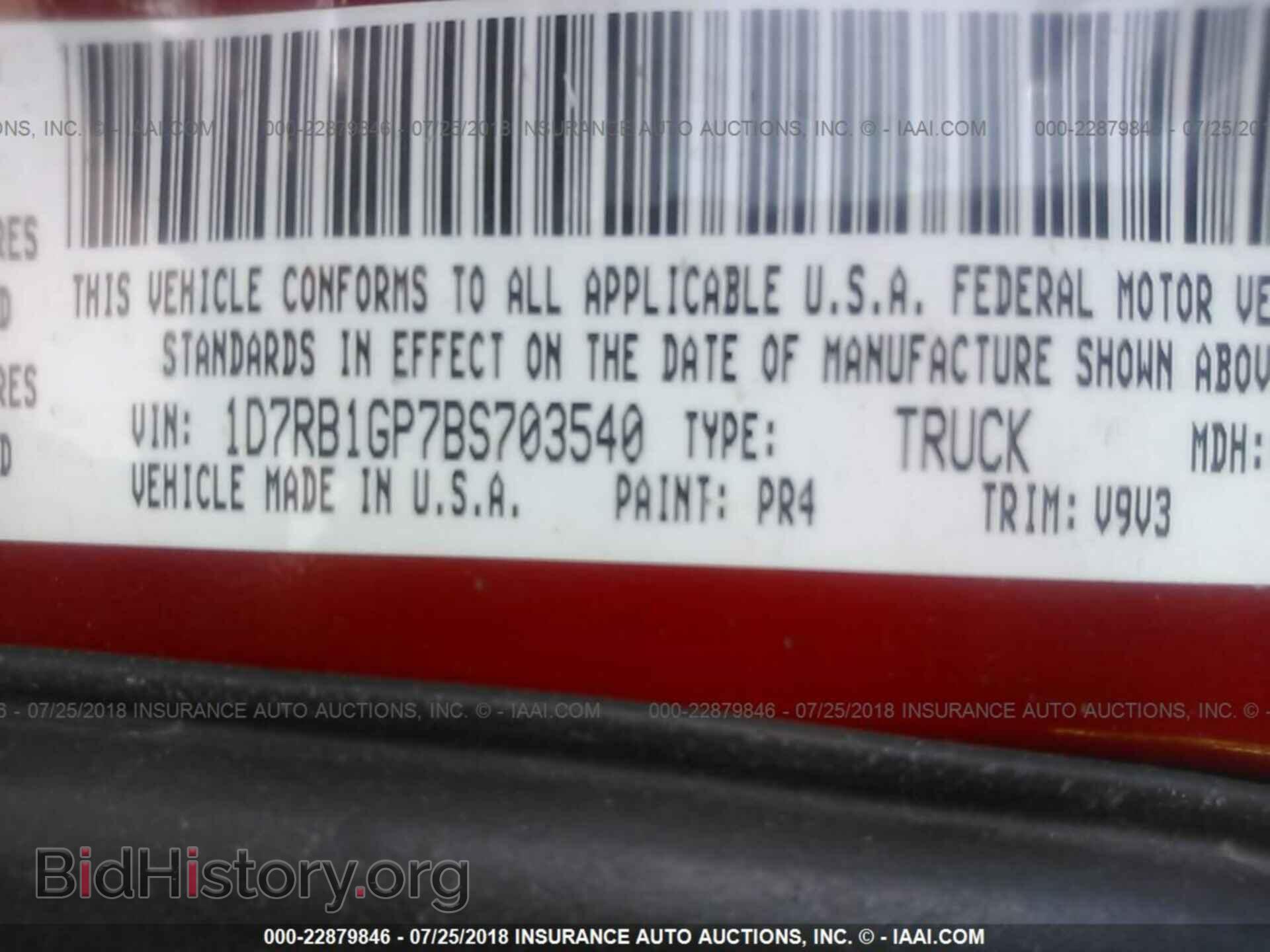 2011 Dodge Ram 1500 - VIN: 1D7RB1GP7BS703540 - Photo 9