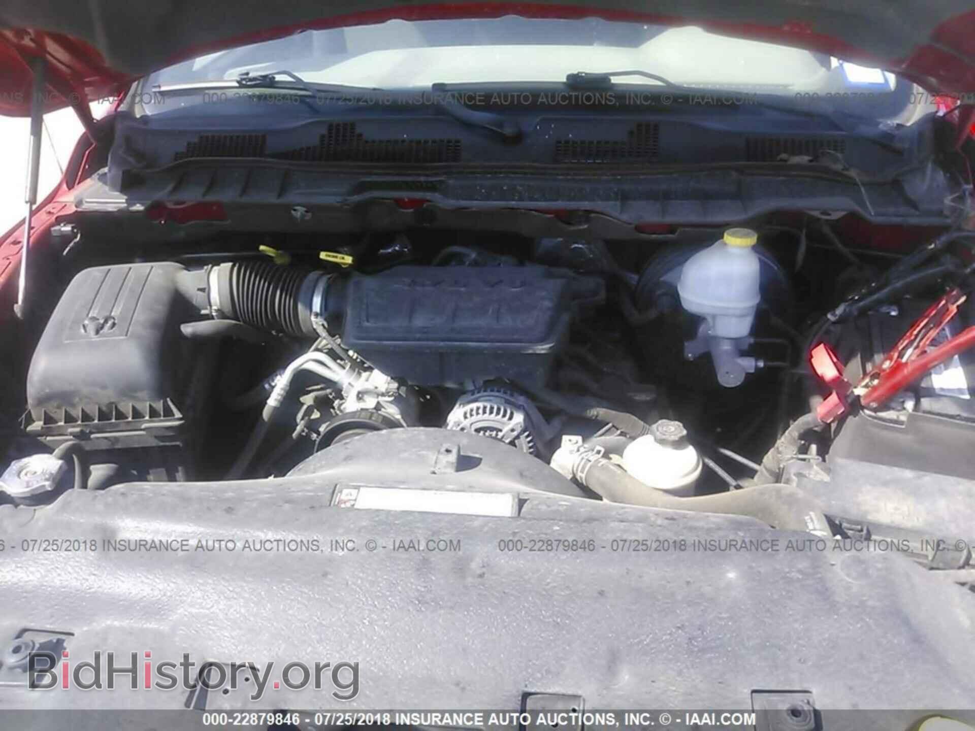 2011 Dodge Ram 1500 - VIN: 1D7RB1GP7BS703540 - Photo 10
