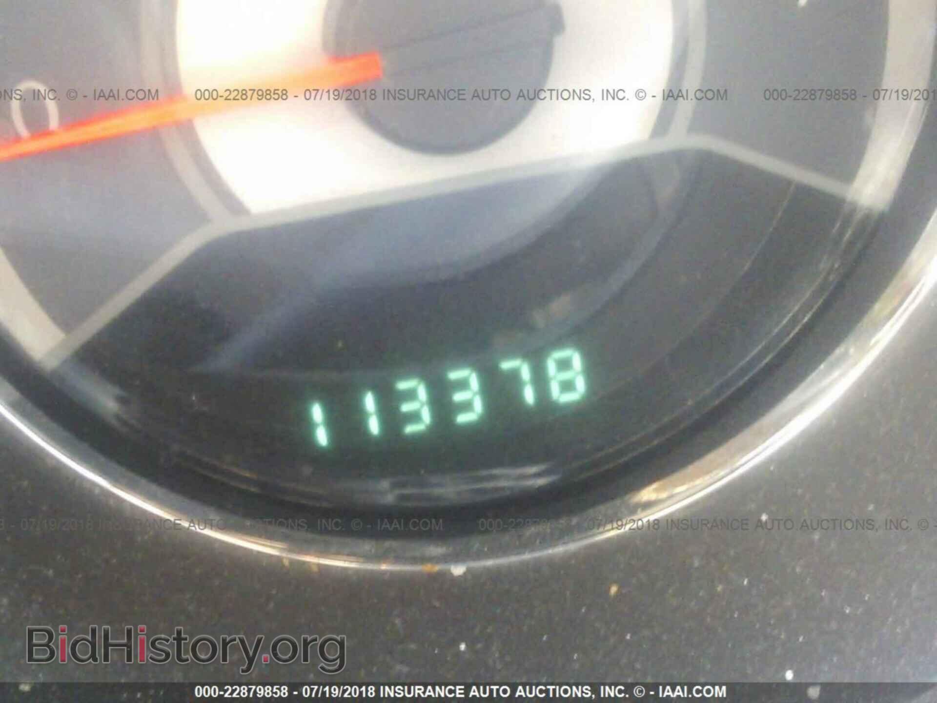 2012 Chrysler 200 - VIN: 1C3CCBAB6CN223137 - Фото 7