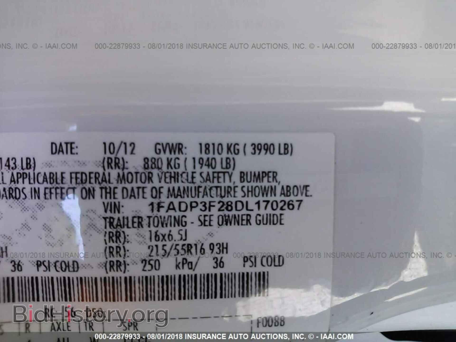 2013 Ford Focus - VIN: 1FADP3F28DL170267 - Photo 9