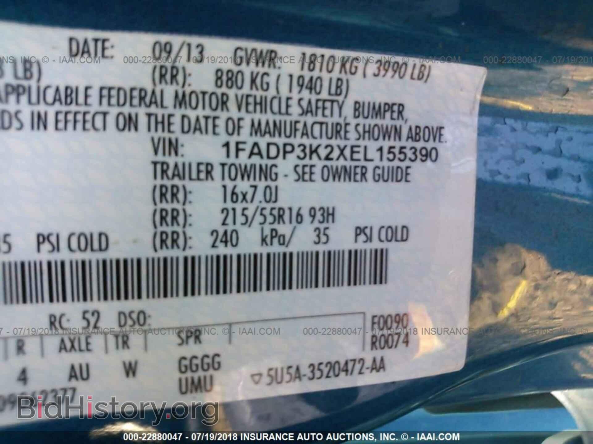 2014 Ford Focus - VIN: 1FADP3K2XEL155390 - Photo 9