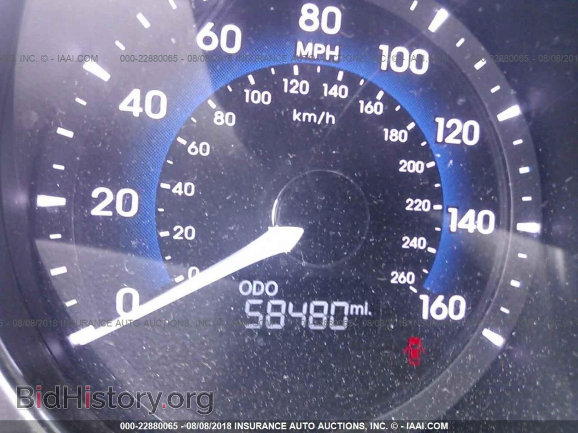 2012 Hyundai Sonata - VIN: KMHEC4A43CA044591 - Photo 7