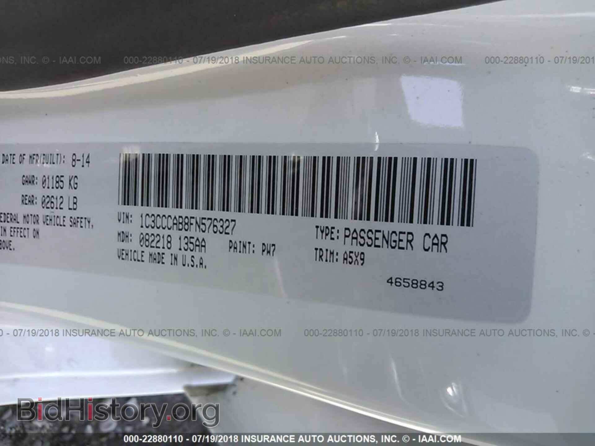 2015 Chrysler 200 - VIN: 1C3CCCAB8FN576327 - Photo 9