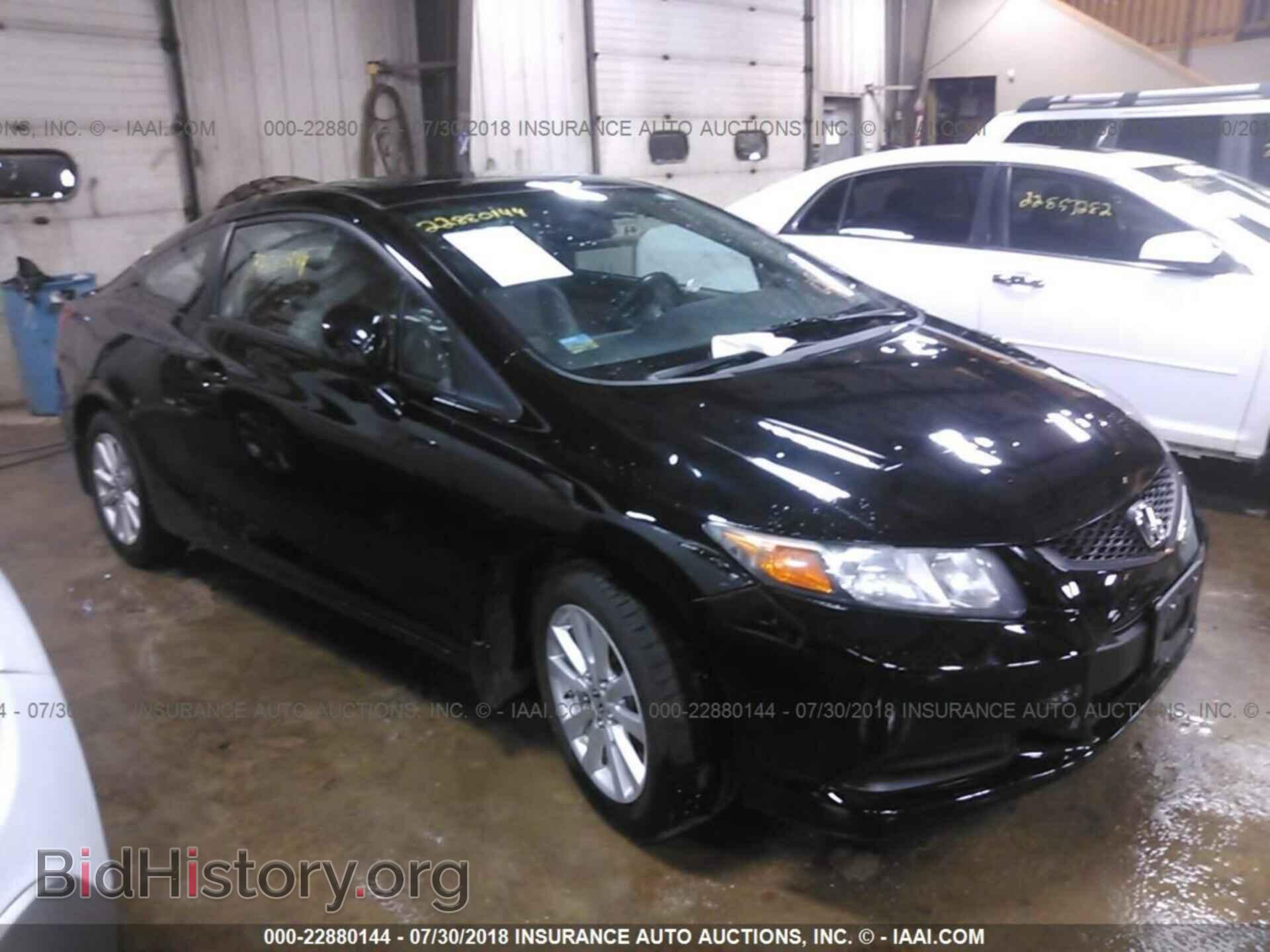Photo 2HGFG3B0XCH507378 - Honda Civic 2012