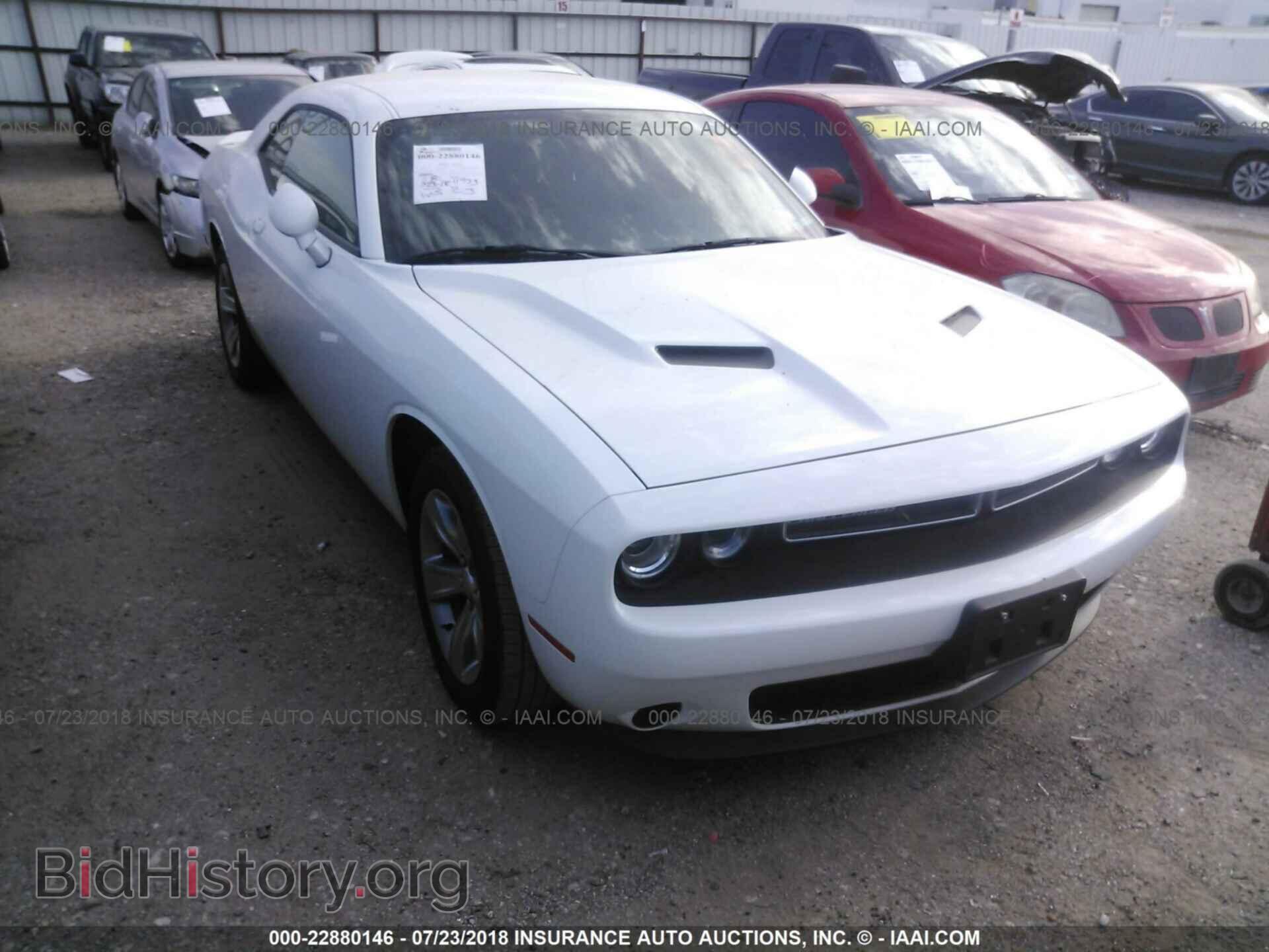 Photo 2C3CDZAG9JH123573 - Dodge Challenger 2018