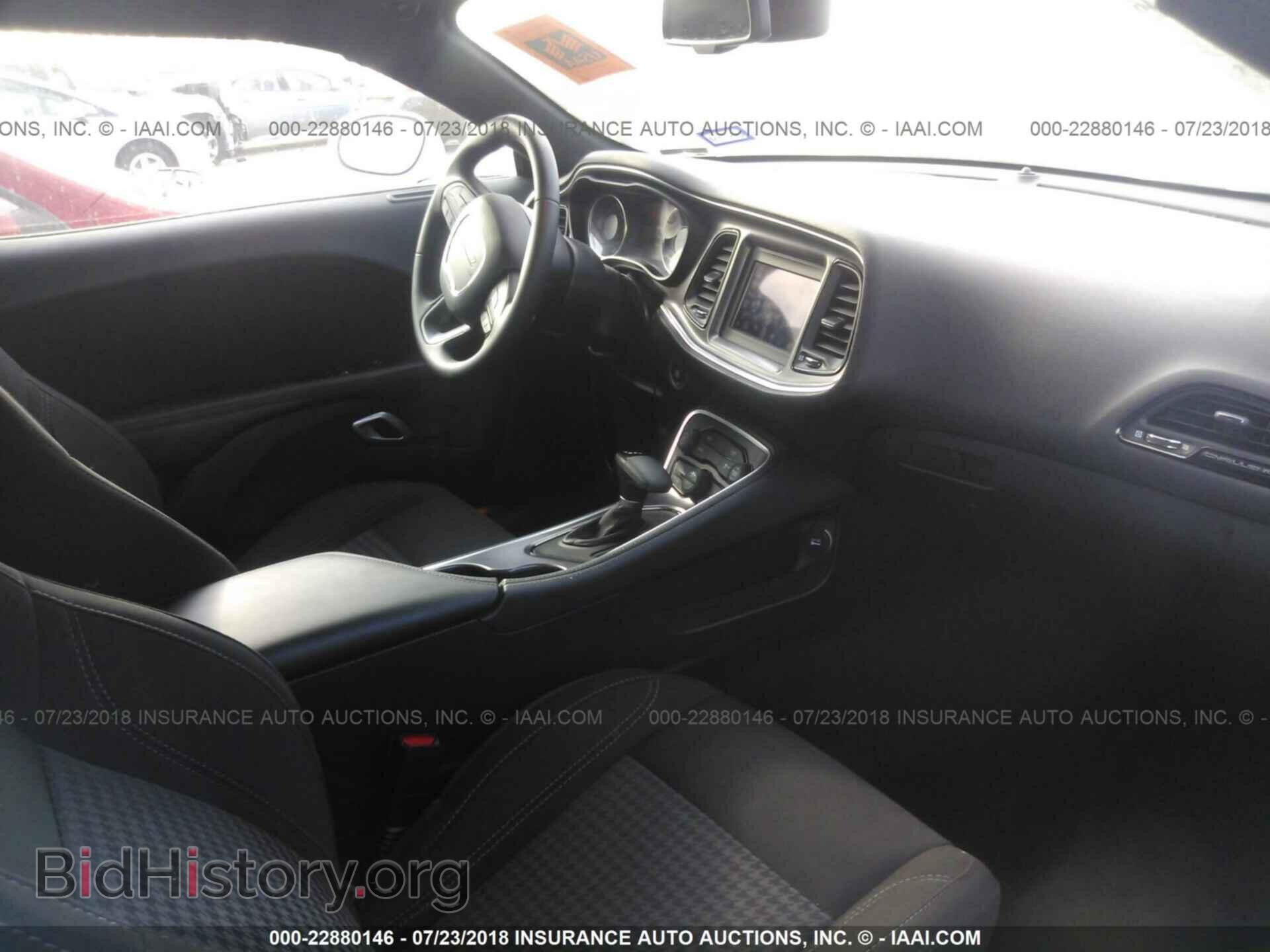 2018 Dodge Challenger - VIN: 2C3CDZAG9JH123573 - Photo 5
