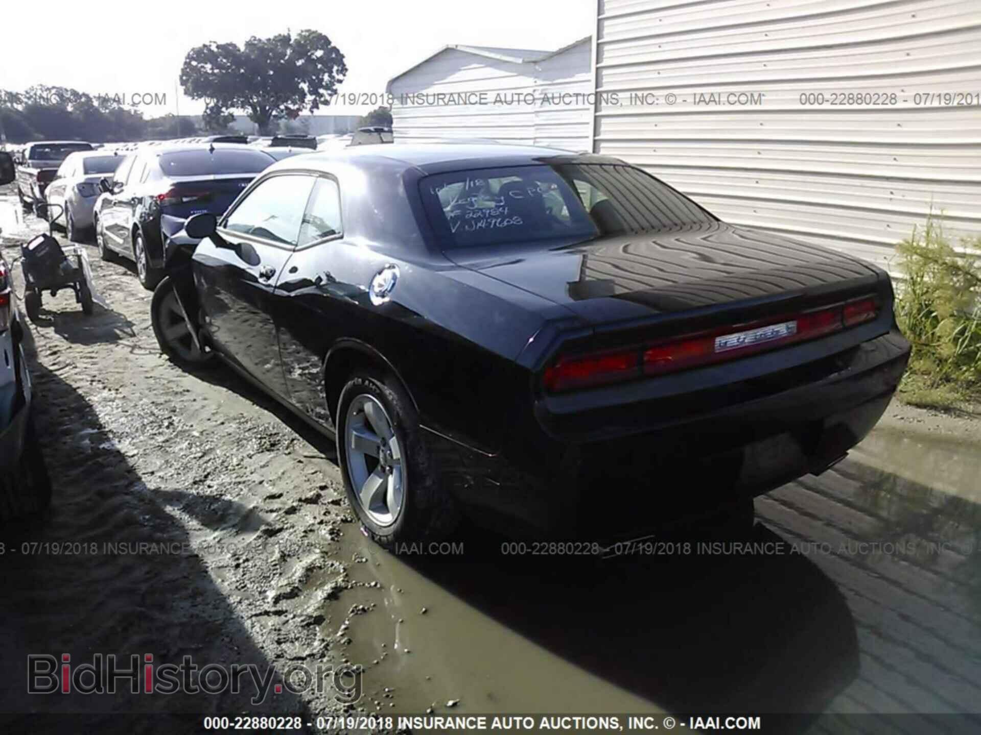 2014 Dodge Challenger - VIN: 2C3CDYAG0EH149608 - Фото 3