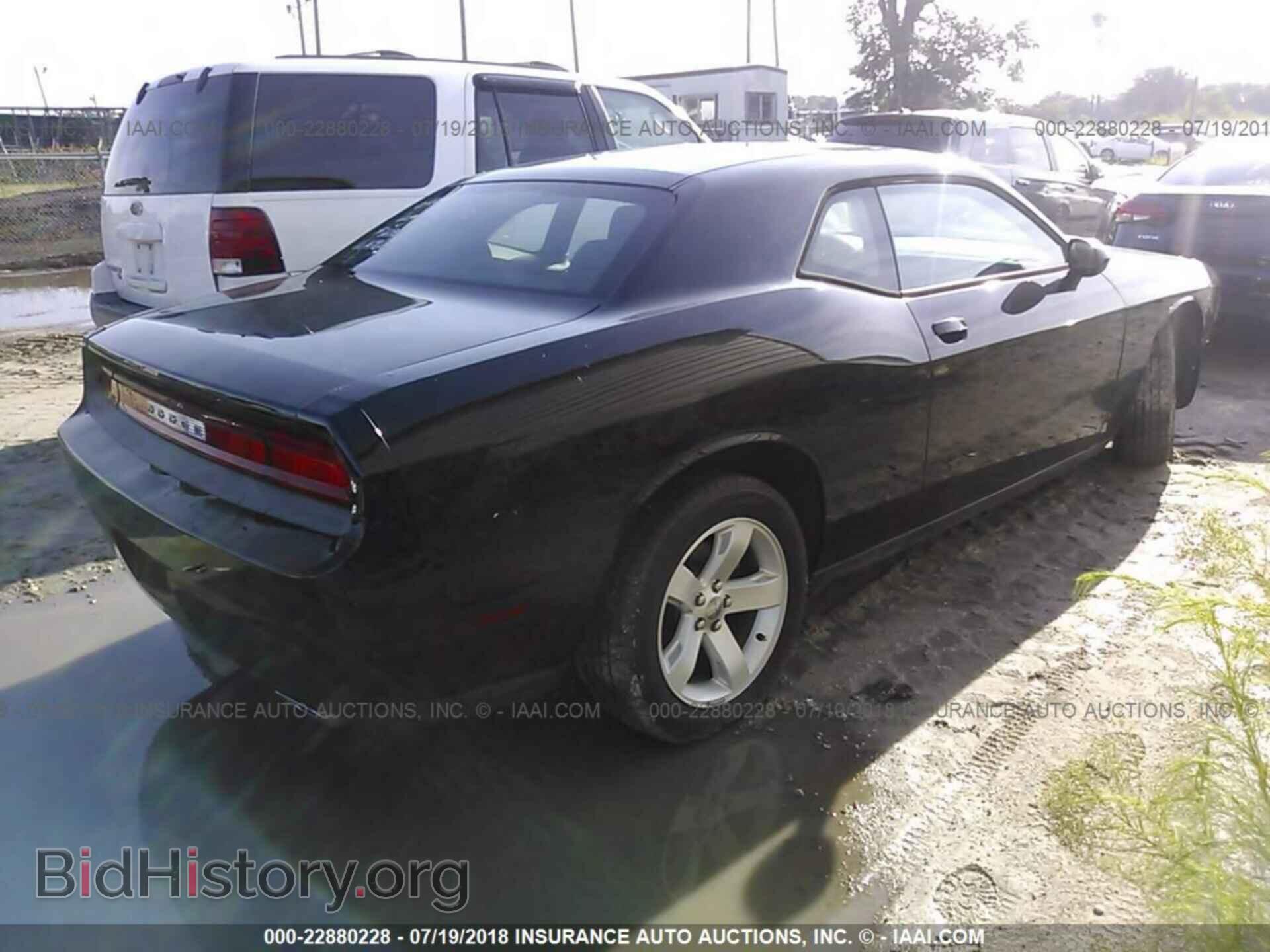 2014 Dodge Challenger - VIN: 2C3CDYAG0EH149608 - Фото 4