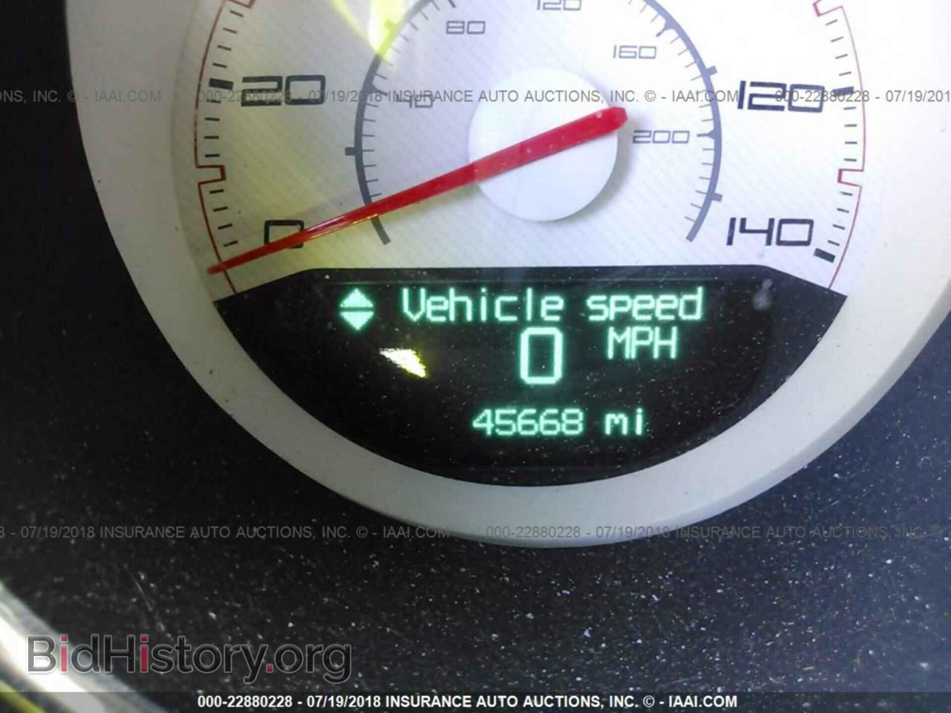 2014 Dodge Challenger - VIN: 2C3CDYAG0EH149608 - Фото 7
