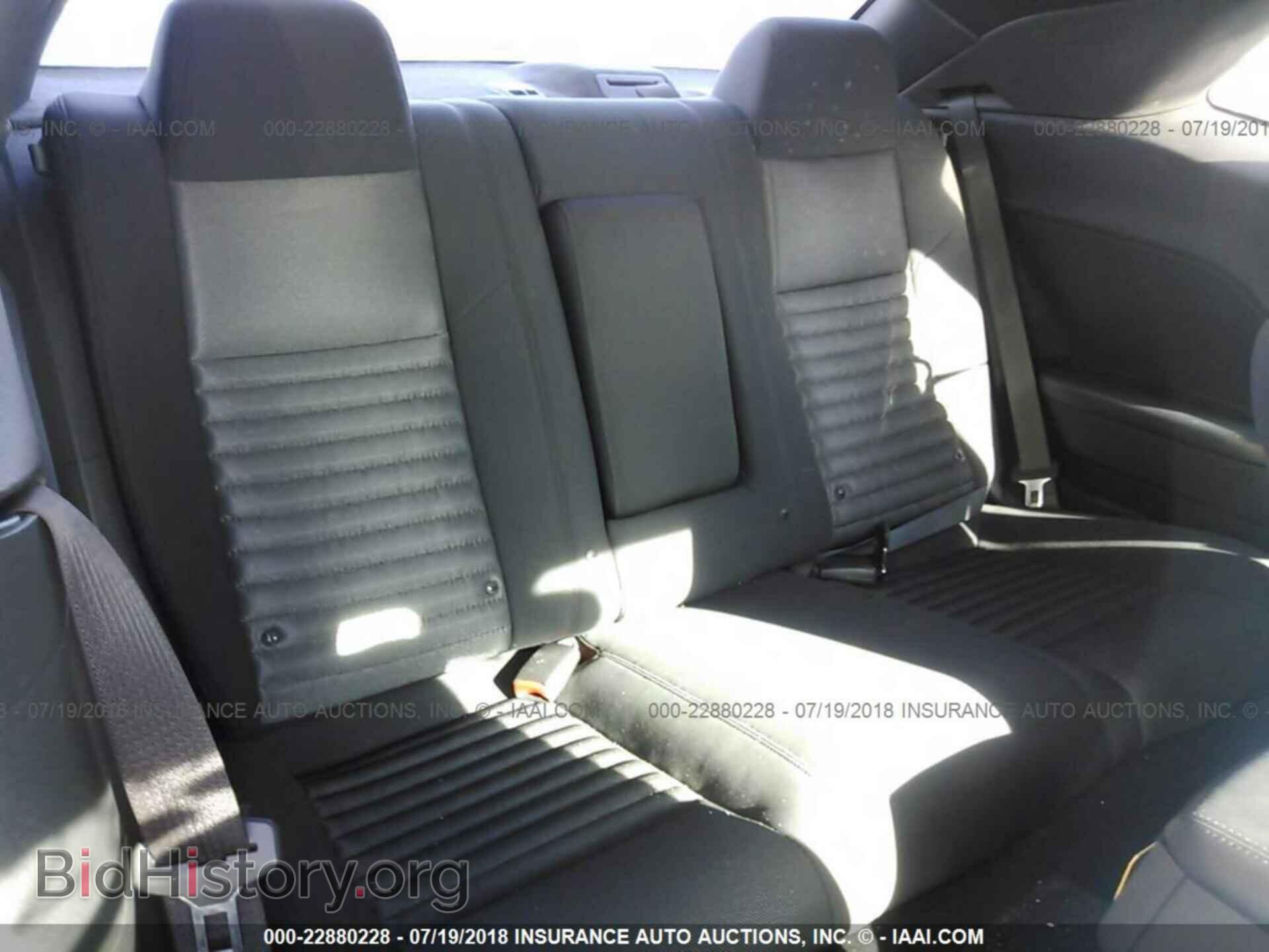 2014 Dodge Challenger - VIN: 2C3CDYAG0EH149608 - Фото 8