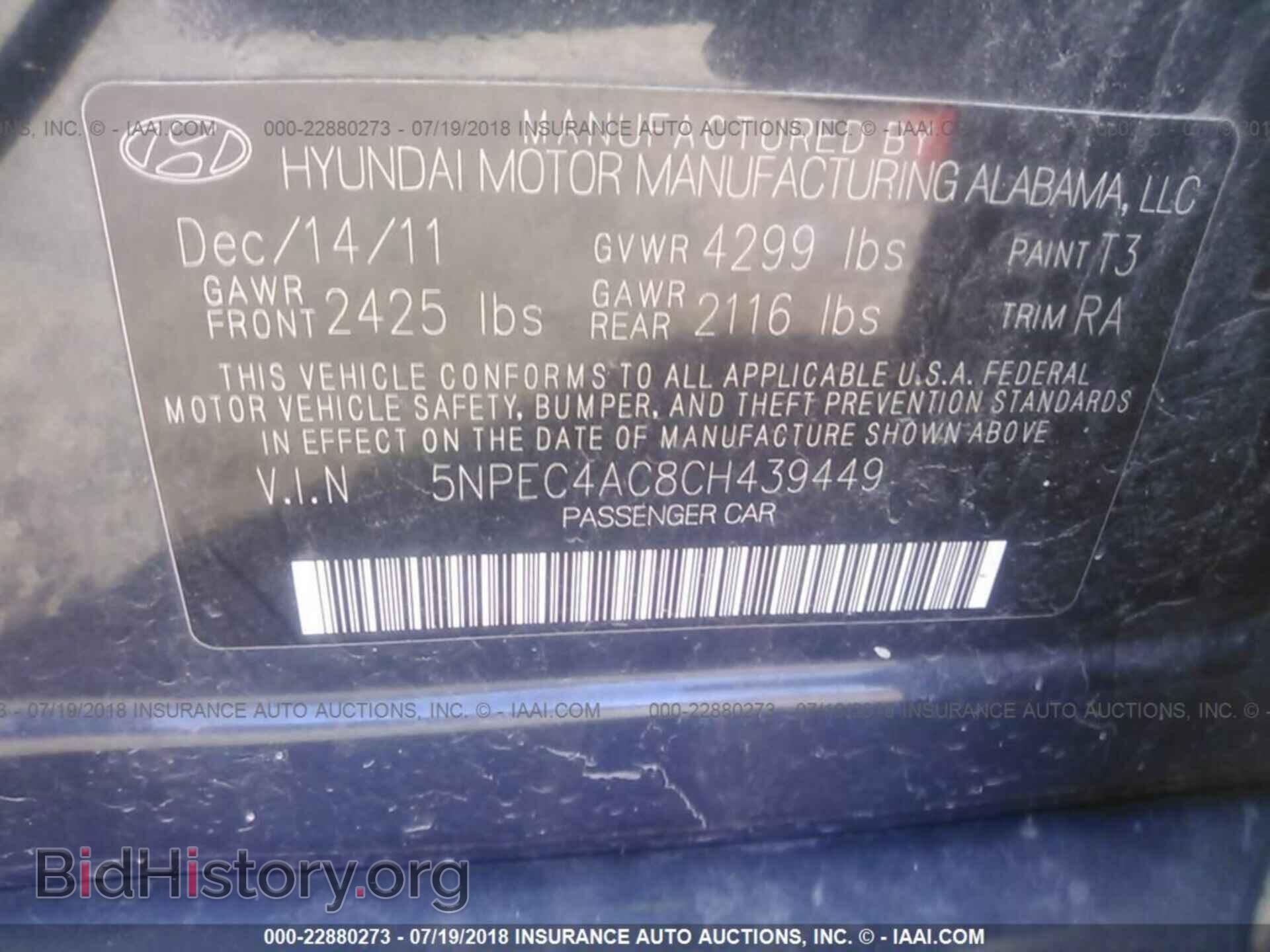 2012 Hyundai Sonata - VIN: 5NPEC4AC8CH439449 - Photo 9