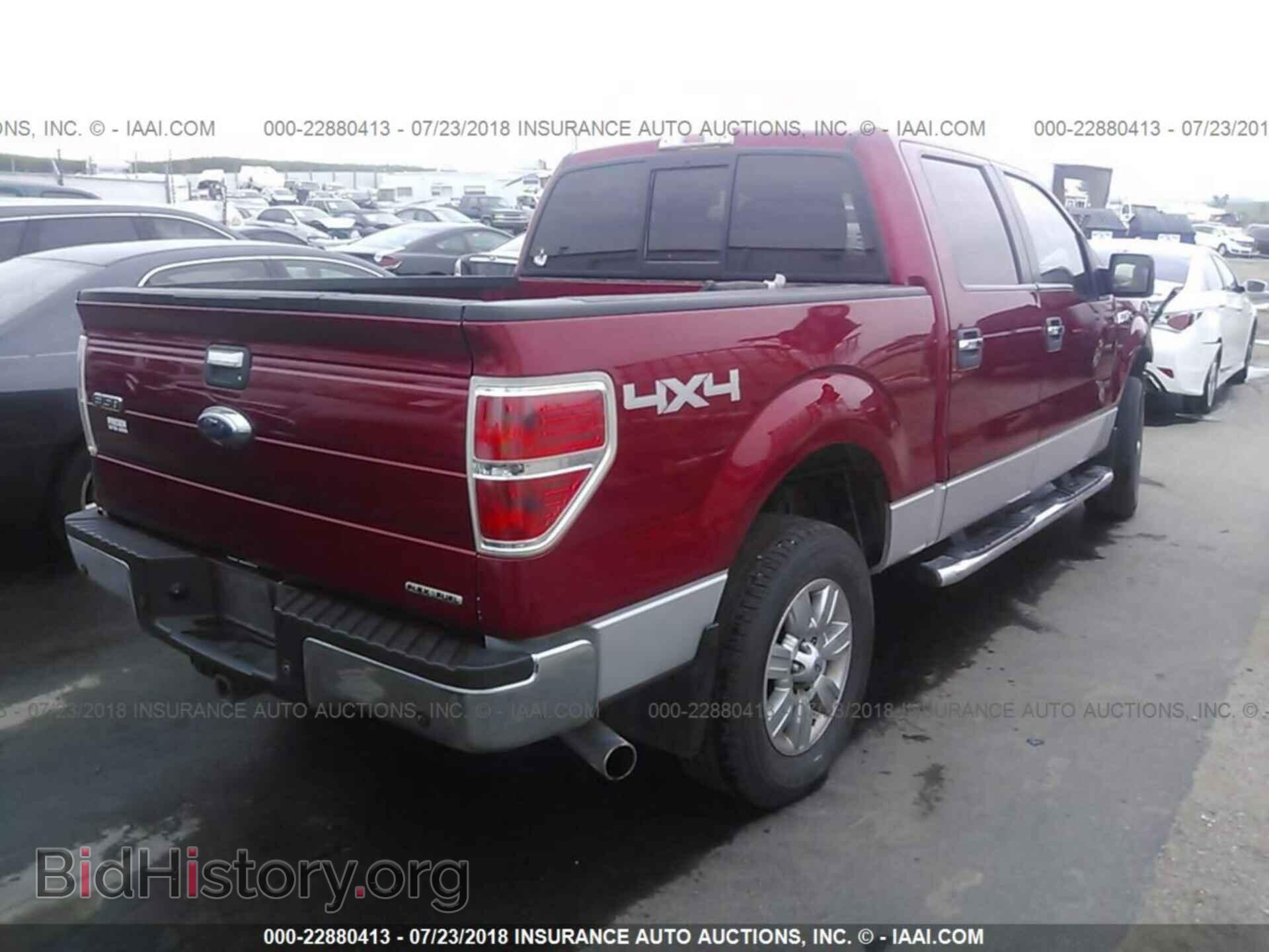 2011 Ford F150 - VIN: 1FTFW1EF6BKD48176 - Фото 4