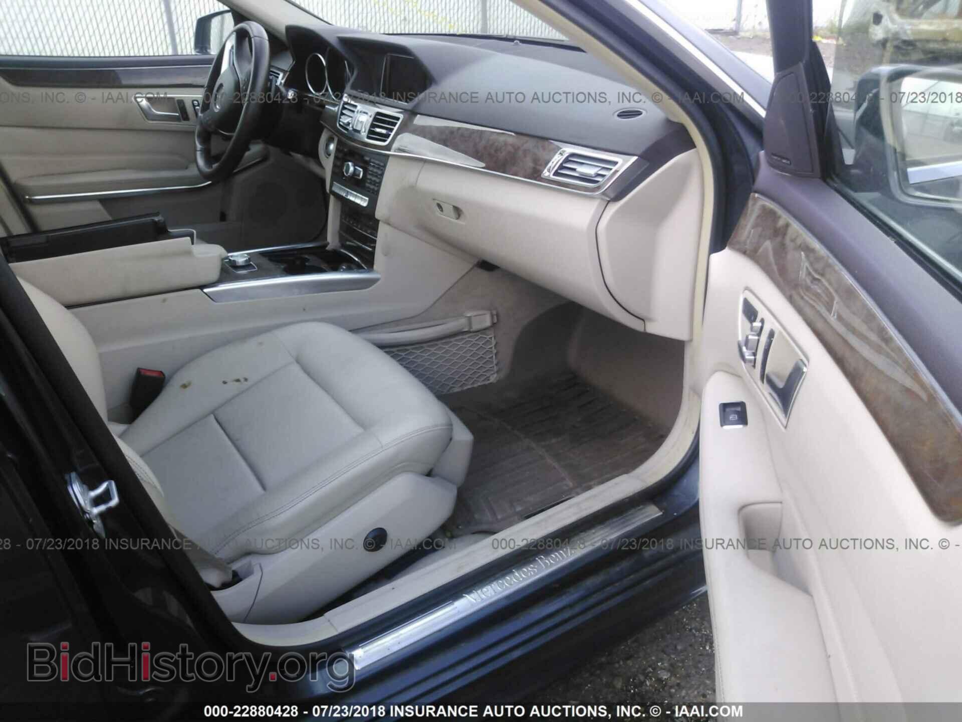 2014 Mercedes-benz E - VIN: WDDHF5KB6EA804579 - Photo 5