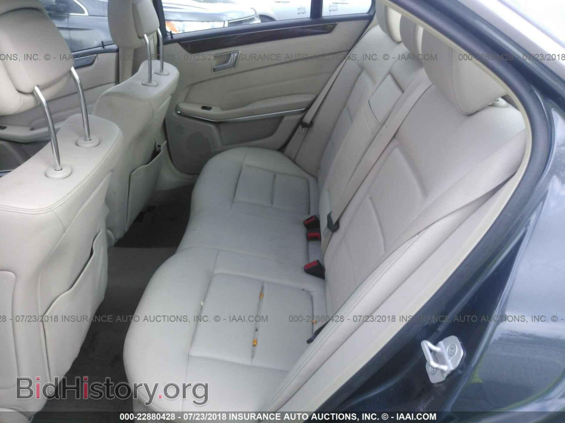 2014 Mercedes-benz E - VIN: WDDHF5KB6EA804579 - Photo 8