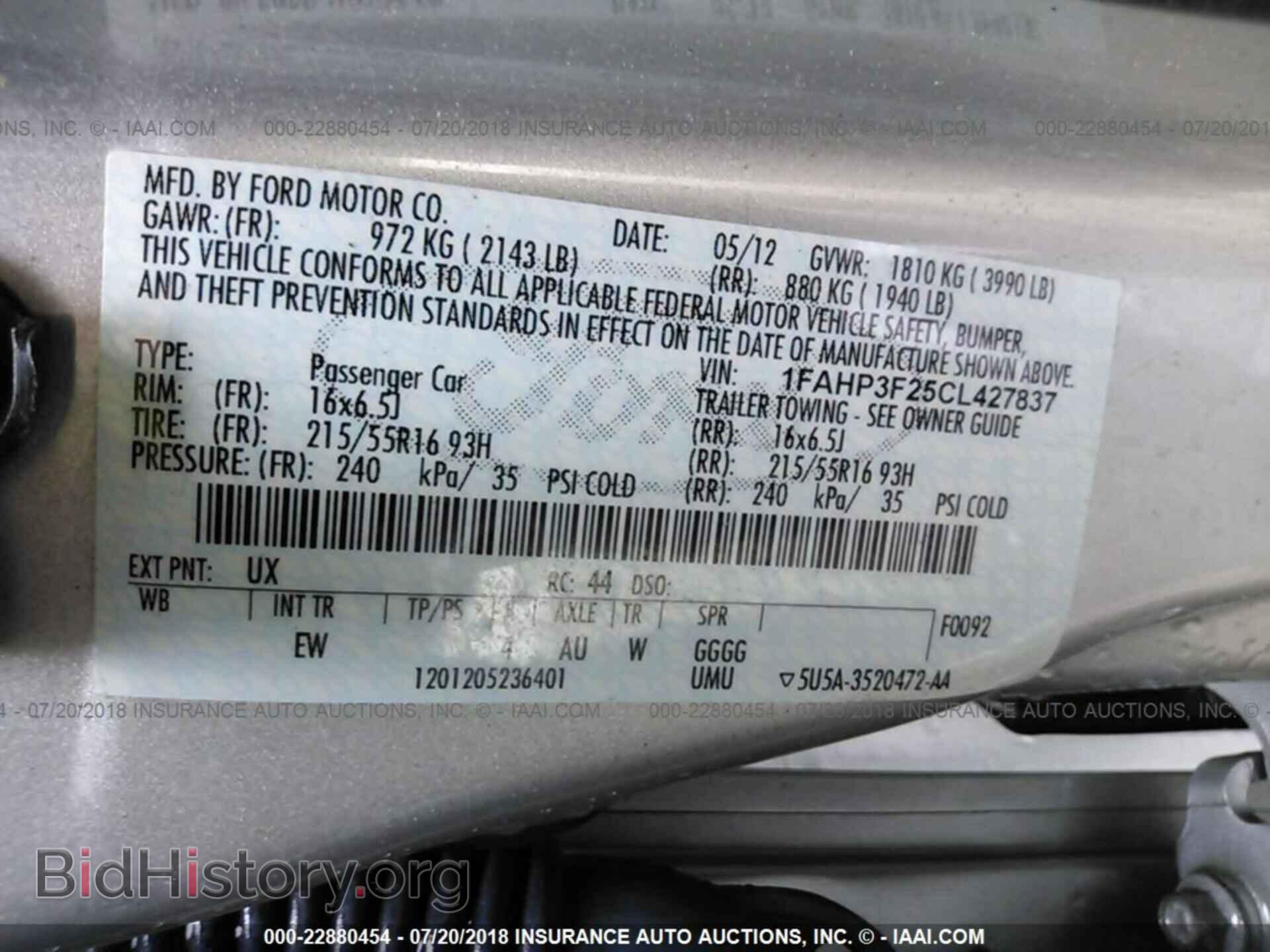 2012 Ford Focus - VIN: 1FAHP3F25CL427837 - Фото 9