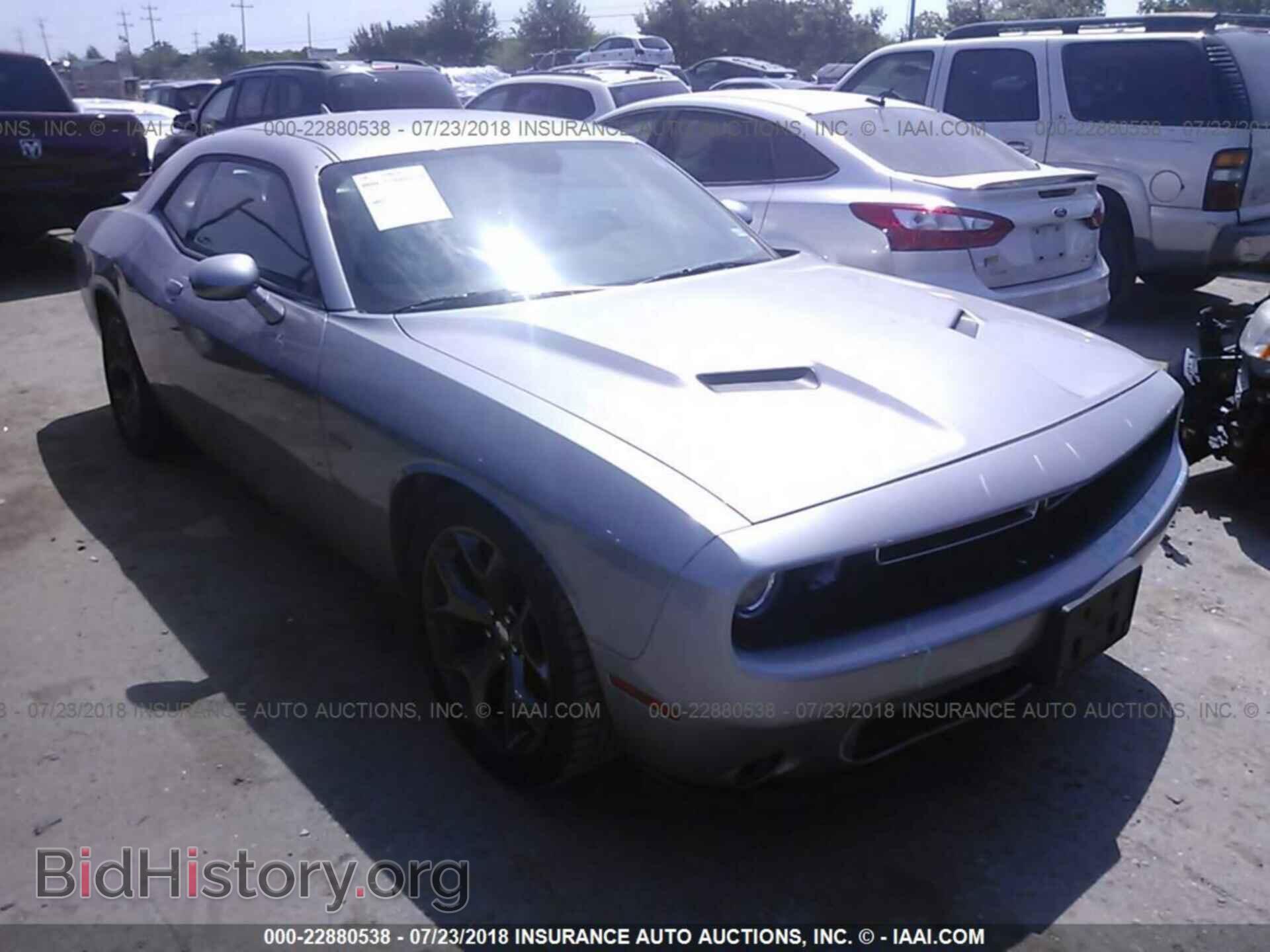 Photo 2C3CDZBT4GH101730 - Dodge Challenger 2016