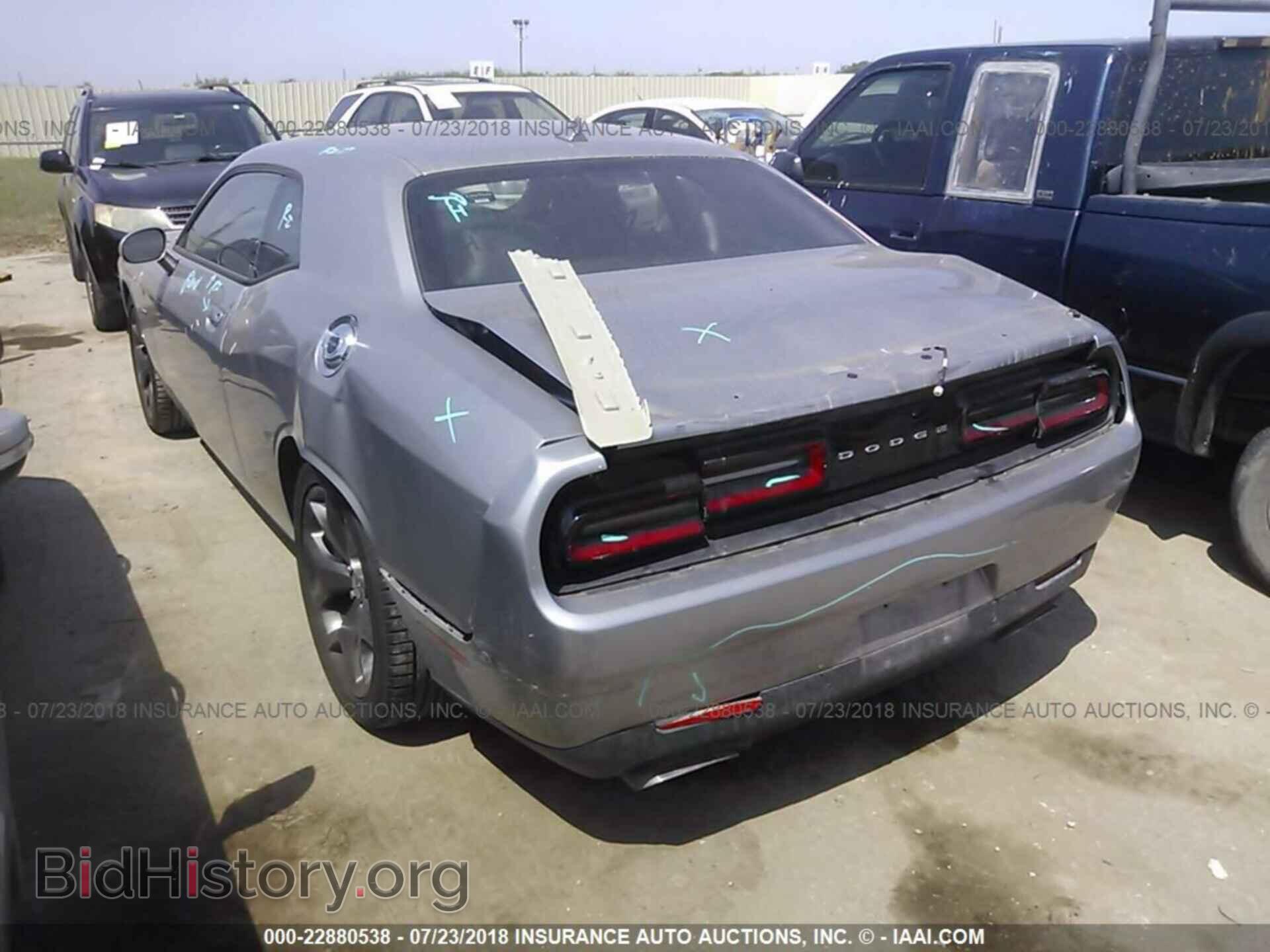 2016 Dodge Challenger - VIN: 2C3CDZBT4GH101730 - Фото 3