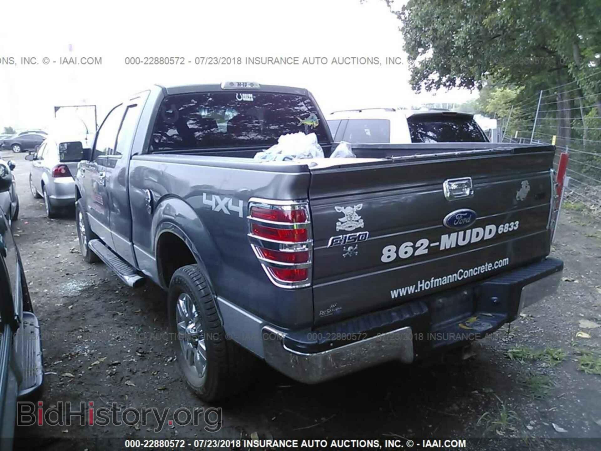 2012 Ford F150 - VIN: 1FTFX1ET4CFB34039 - Фото 3