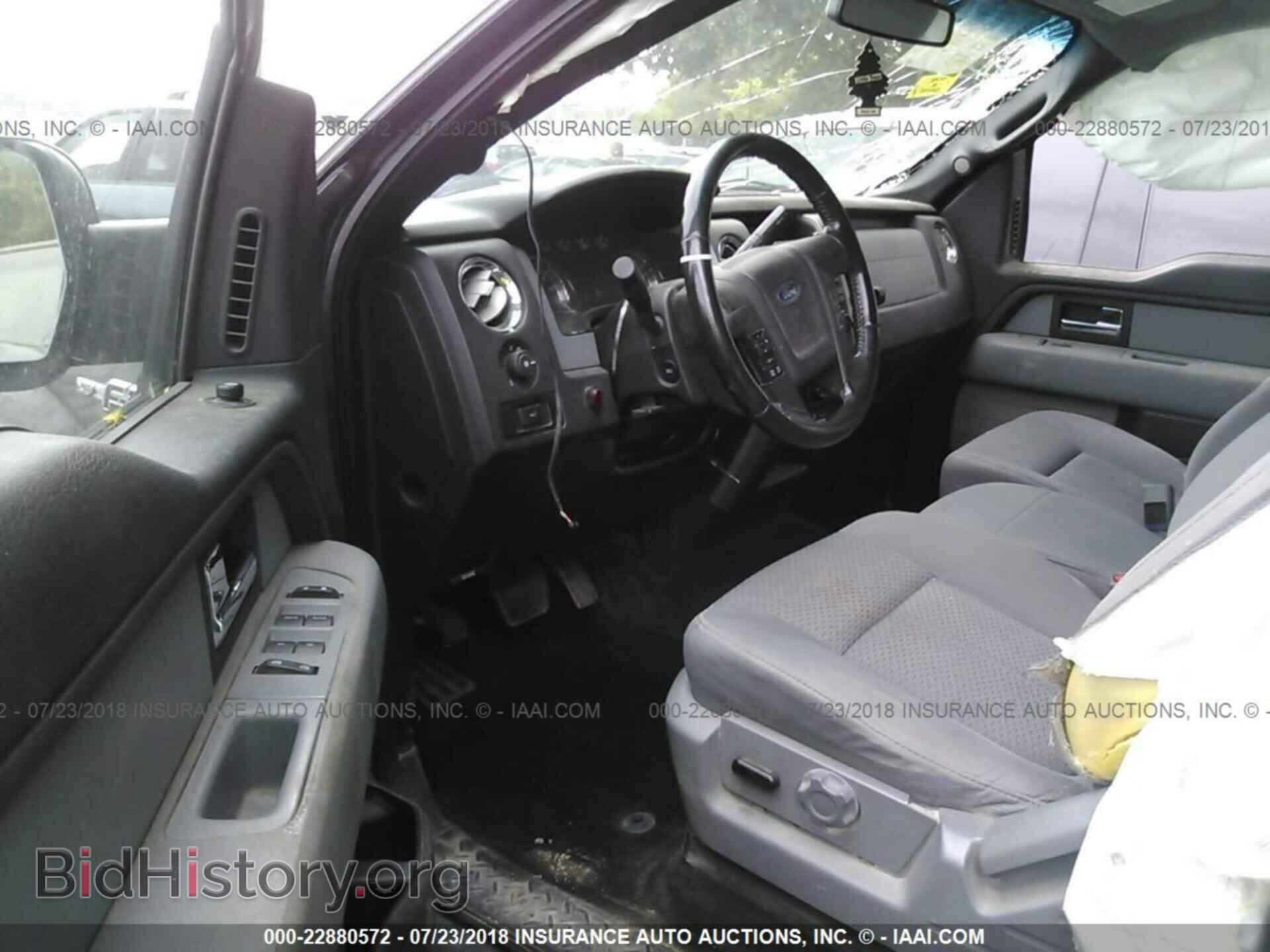 2012 Ford F150 - VIN: 1FTFX1ET4CFB34039 - Фото 5
