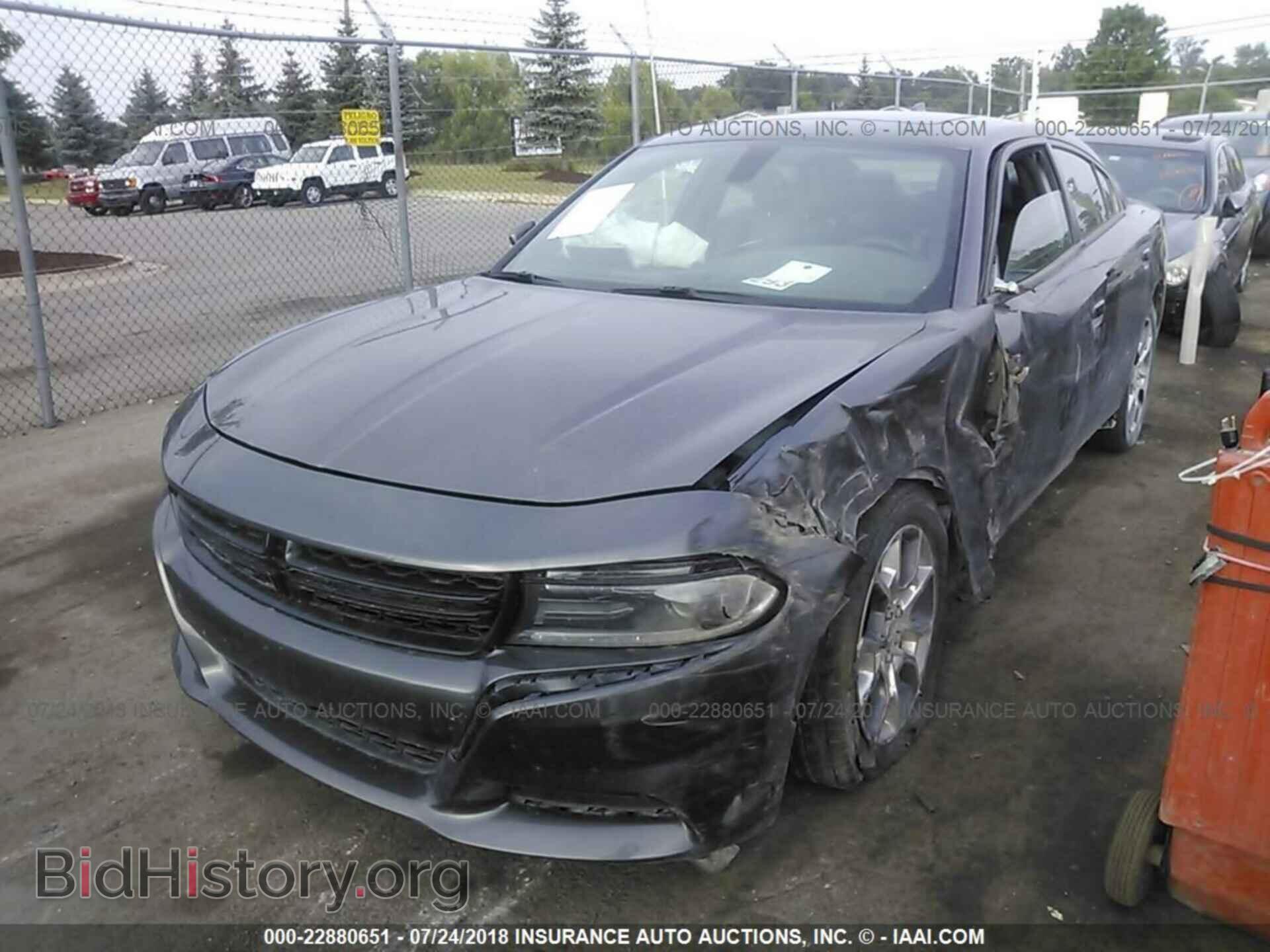 2015 Dodge Charger - VIN: 2C3CDXJG9FH919963 - Photo 2