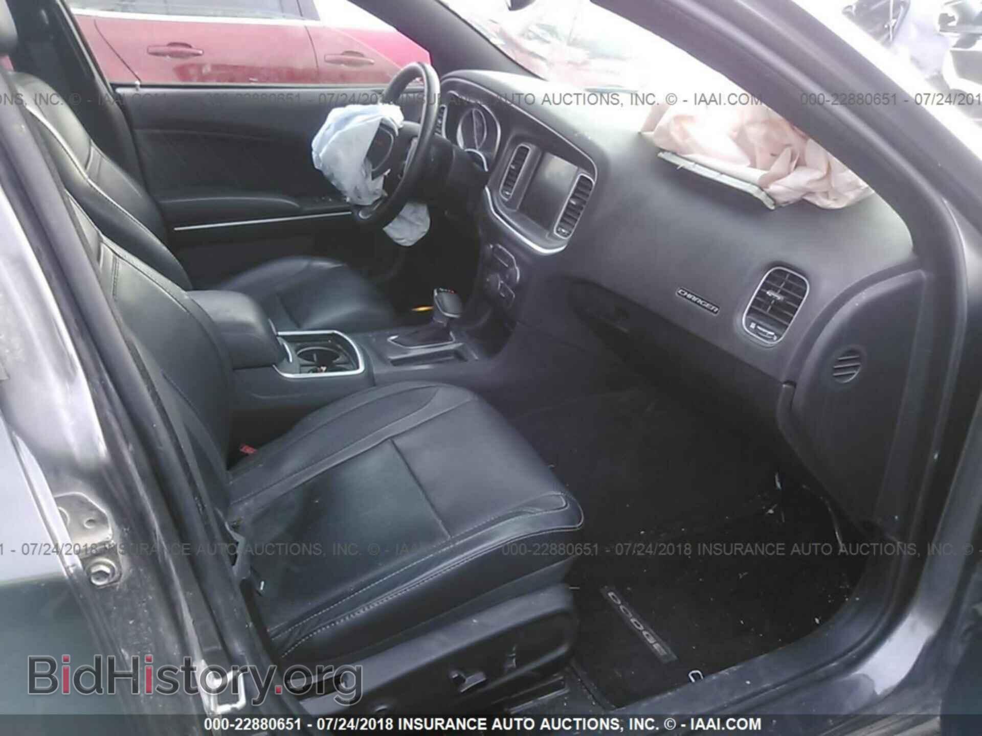 2015 Dodge Charger - VIN: 2C3CDXJG9FH919963 - Photo 5