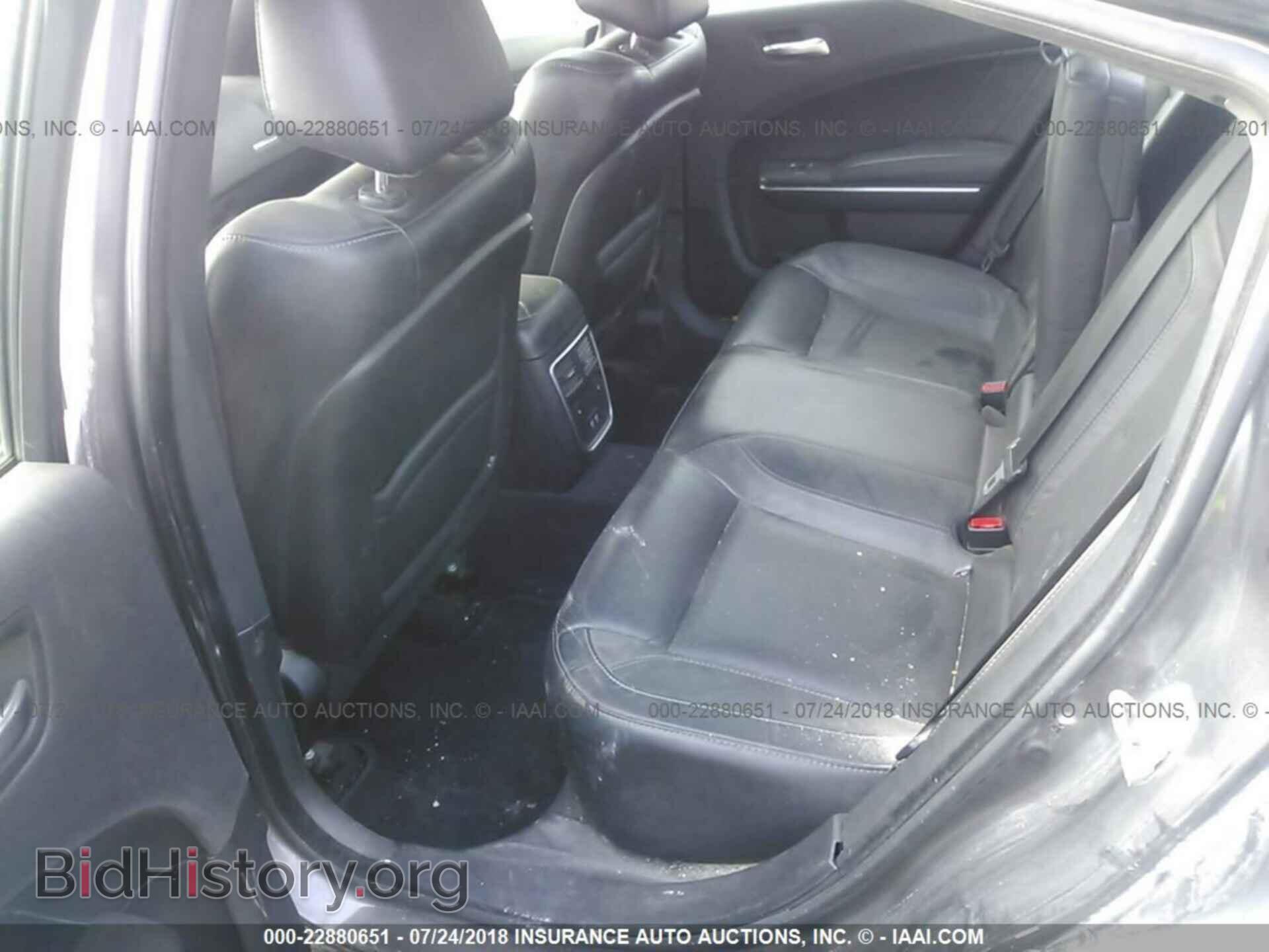 2015 Dodge Charger - VIN: 2C3CDXJG9FH919963 - Photo 8