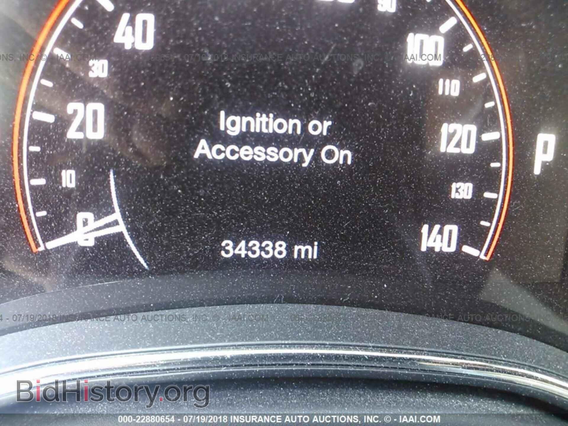 2017 Dodge Durango - VIN: 1C4RDHAG7HC906212 - Photo 7