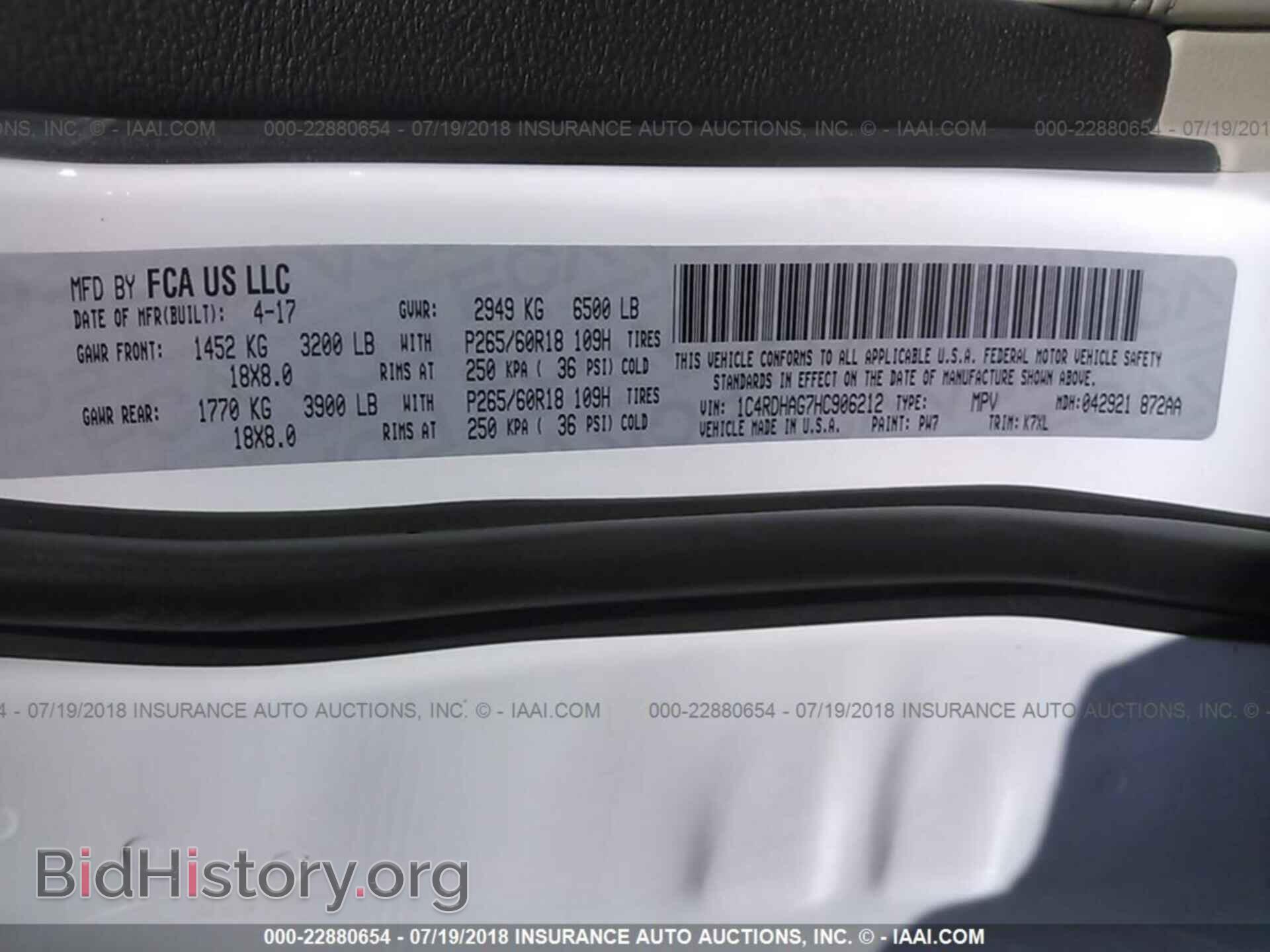 2017 Dodge Durango - VIN: 1C4RDHAG7HC906212 - Photo 9